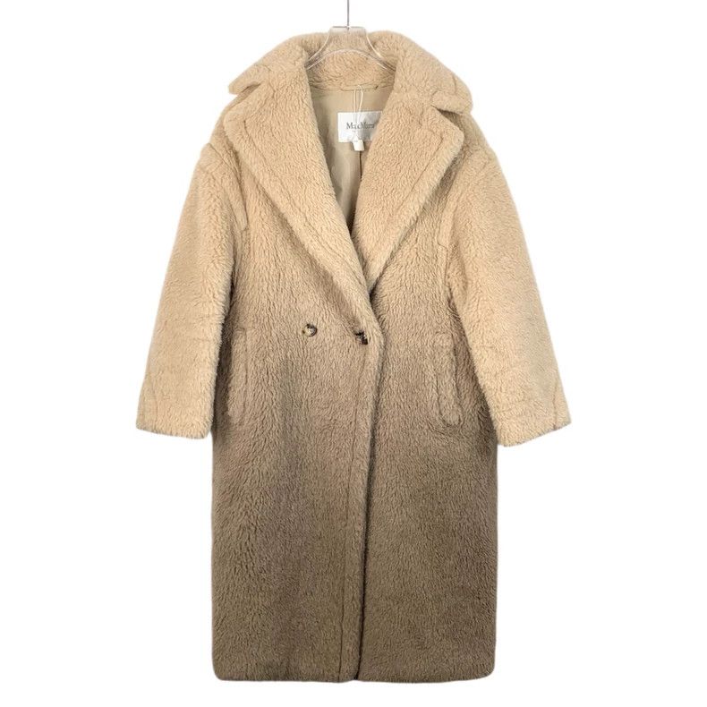 Max Mara Max Mara Brown Gradient Teddy Coat Size XS / US 0-2 / IT 36-38 - 1 Thumbnail