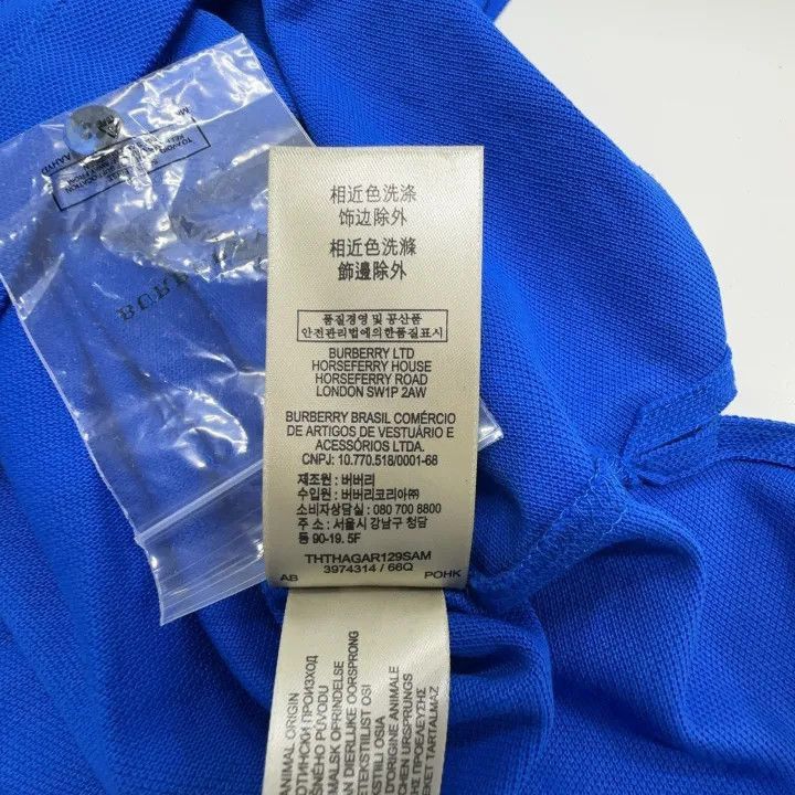 Burberry Burberry Burberry Casual Blue Polo Shirt for Men-2507 Size US S / EU 44-46 / 1 - 6 Thumbnail
