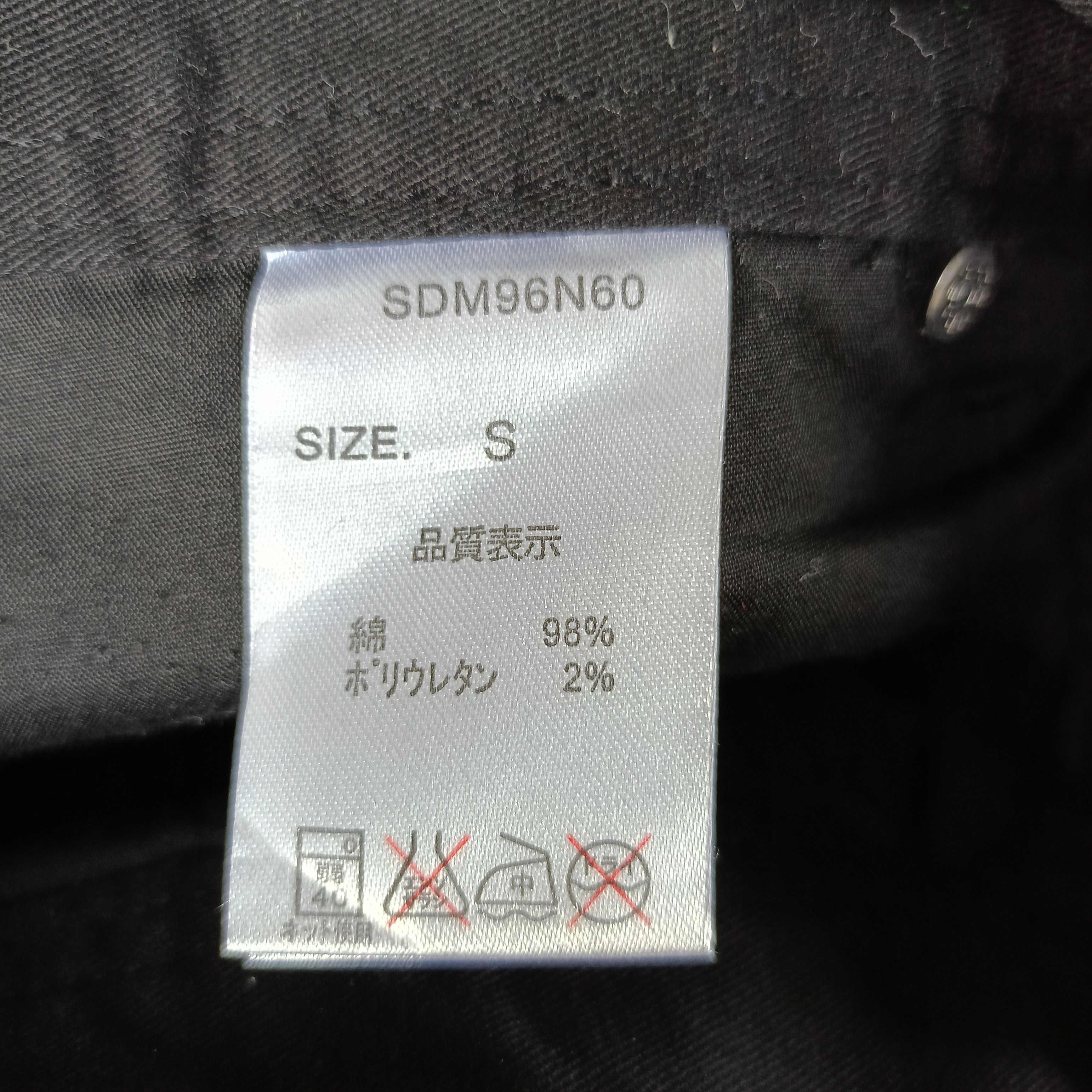 Japanese Brand SEMANTIC DESIGN PANTS COTTON Size US 32 / EU 48 - 15 Thumbnail