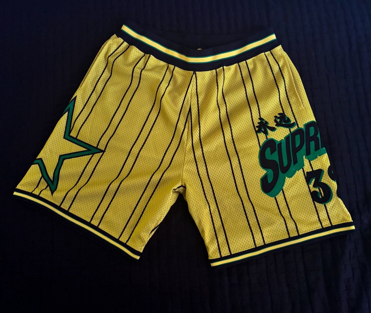 Supreme Supreme Star Basketball Shorts (Yellow) Size US 34 / EU 50 - 1 Thumbnail