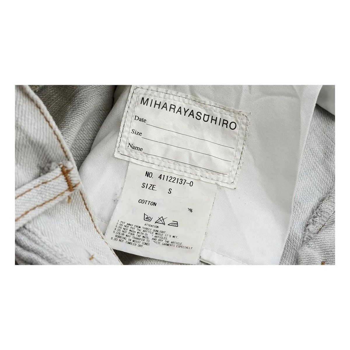 Maison MIHARA YASUHIRO Miharayasuhiro Biker Pants Size US 30 / EU 46 - 7 Thumbnail