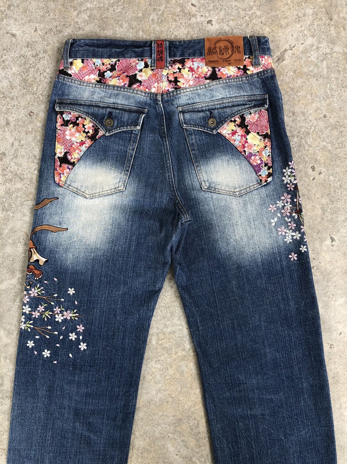 Karakuri Tamashii Karakuri Tamashii Embroidered Jeans Distressed Jeans Size US 33 - 8 Thumbnail