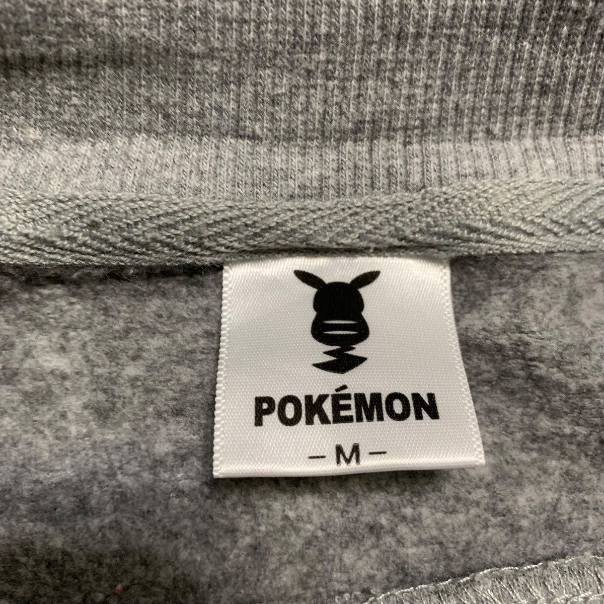 Pokemon Pokemon Anime Sweatshirt Size US M / EU 48-50 / 2 - 5 Thumbnail