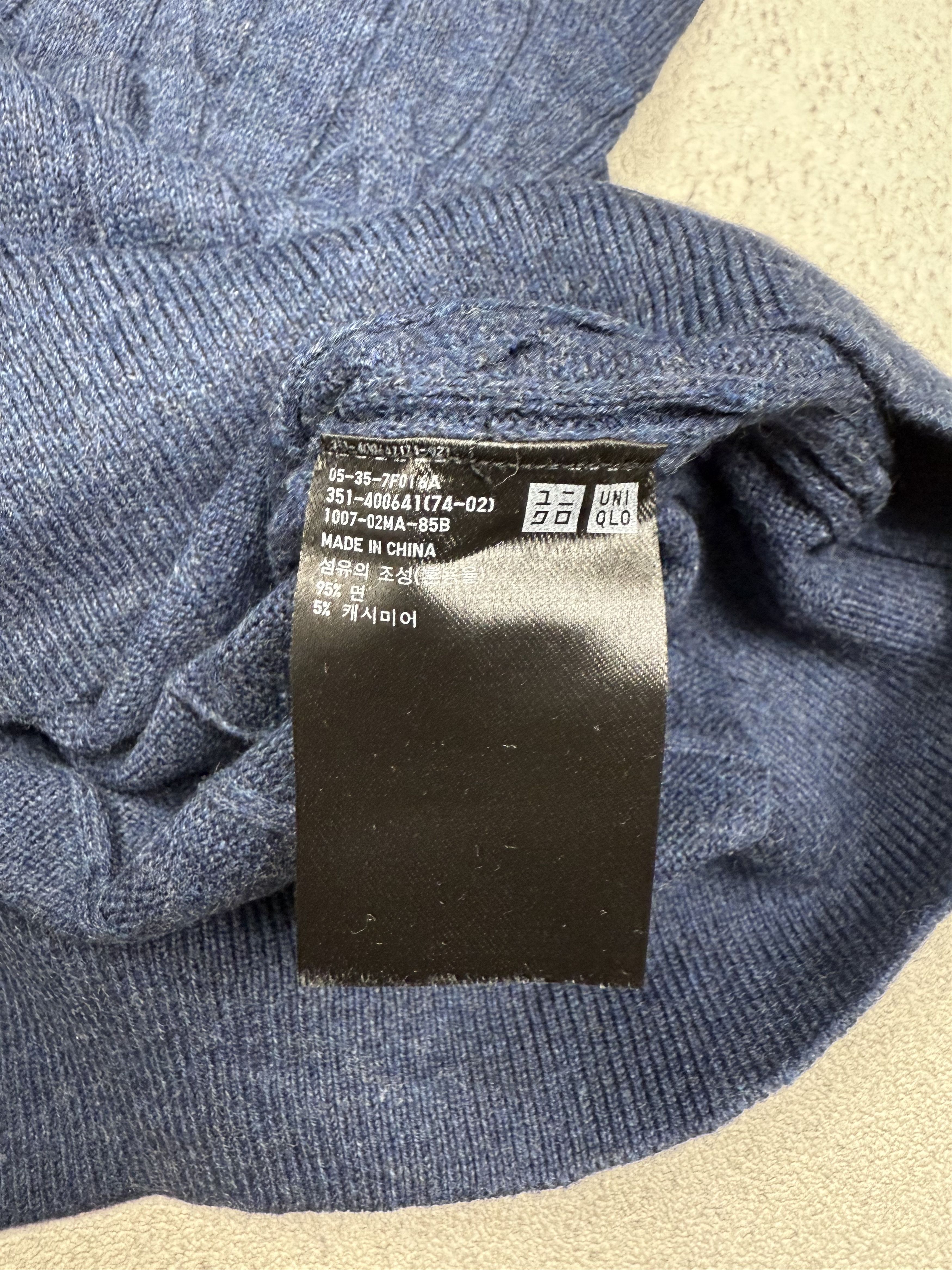 Uniqlo Uniqlo Knit Cable Sweater Cardigan Size US XL / EU 56 / 4 - 5 Thumbnail