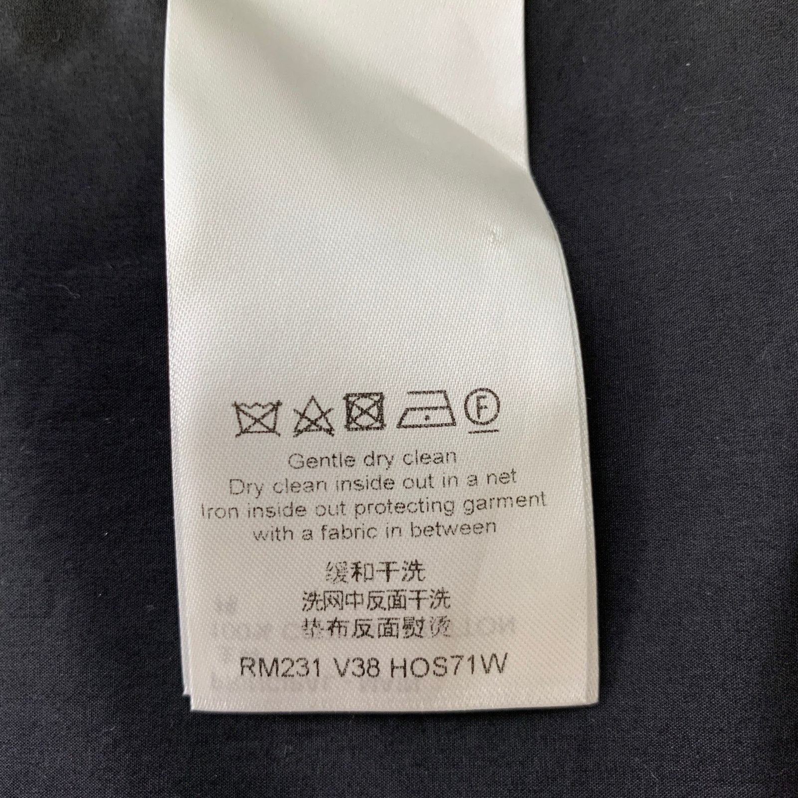 LOUIS VUITTON Size XL Black Cotton Layered Long Sleeve Shirt