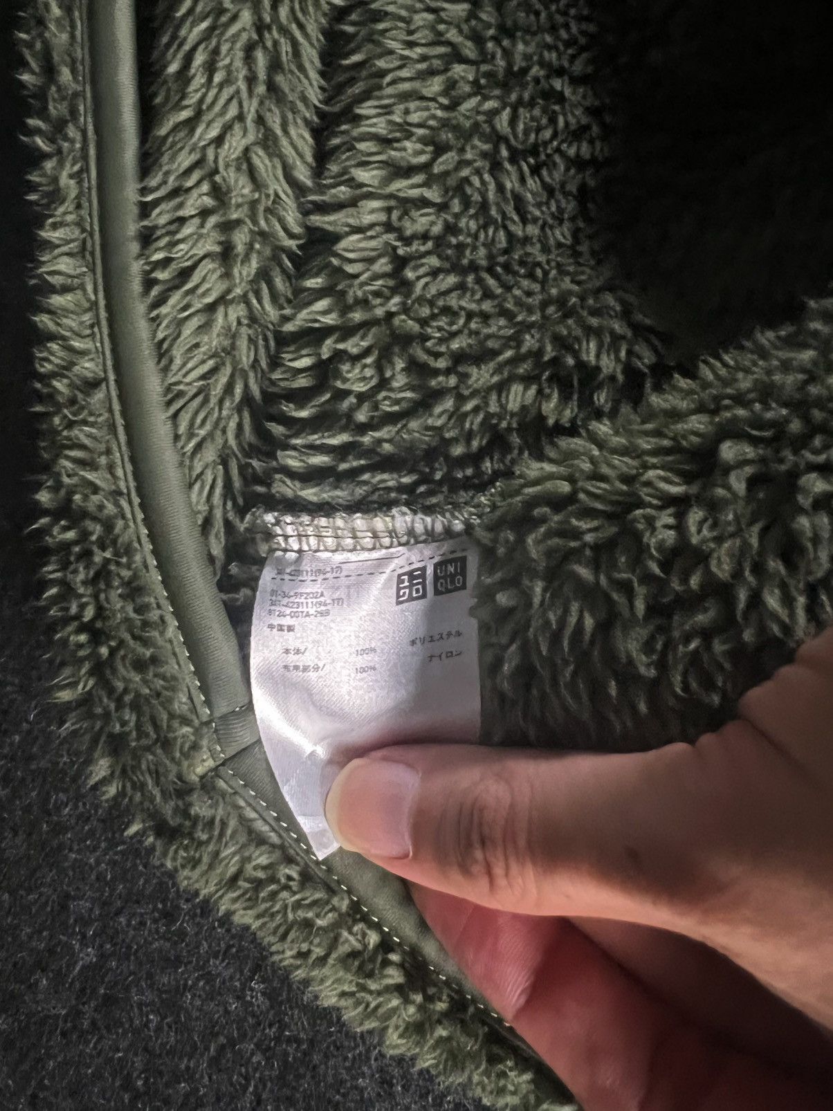 Vintage Uniqlo engineered garments fleece jacket with pocket Size US L / EU 52-54 / 3 - 4 Thumbnail