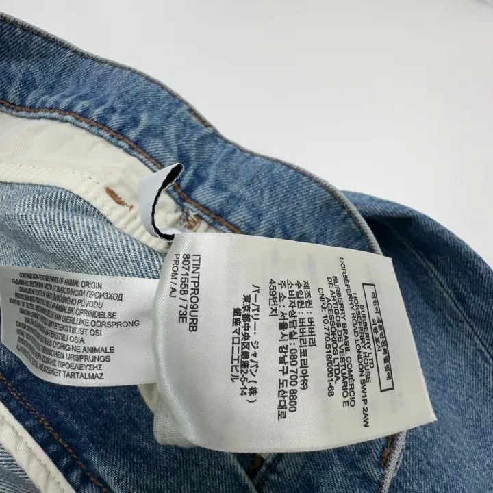 Burberry Burberry Burberry Blue Straight Pocket Zip Denim Pants-250 Size US 32 / EU 48 - 3 Thumbnail