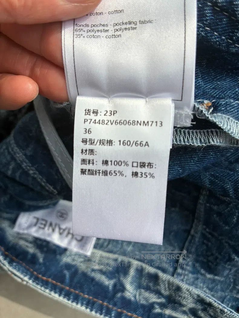 Chanel Chanel 23p camelia dark pattern jeans Size 24" / US 00 / IT 34 - 8 Thumbnail