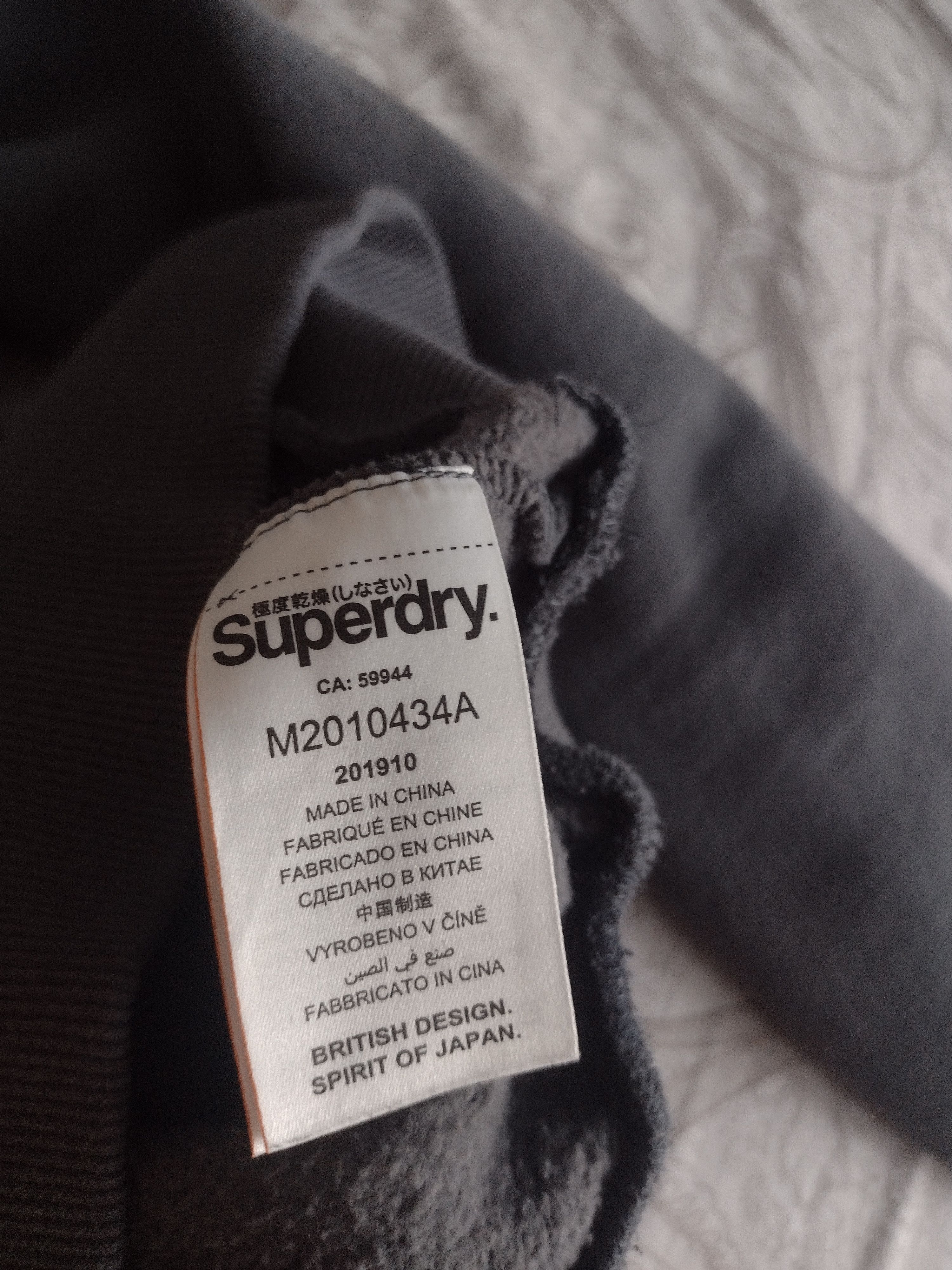 Superdry Superdry hoodie Size US L / EU 52-54 / 3 - 7 Thumbnail