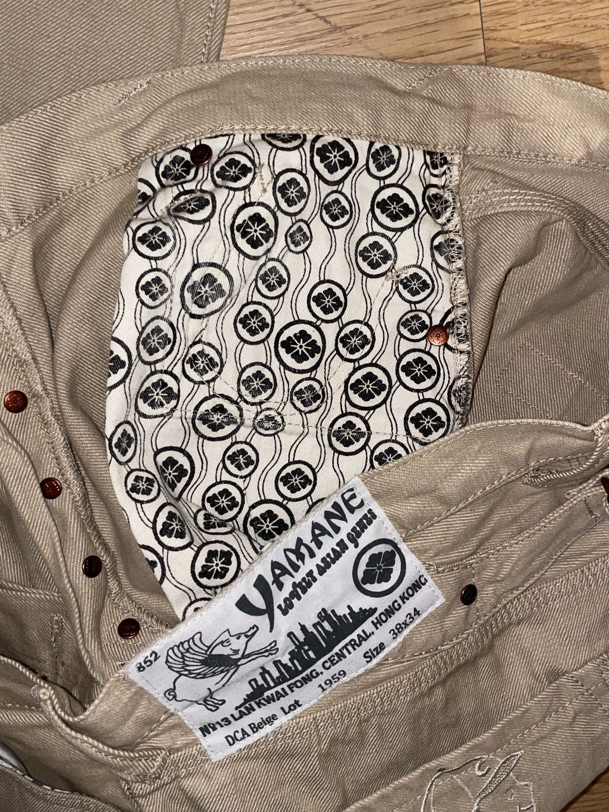 Evisu Evisu Genes "Yamane" Lot 1959 Loose fit size 38 Size US 38 / EU 54 - 7 Thumbnail