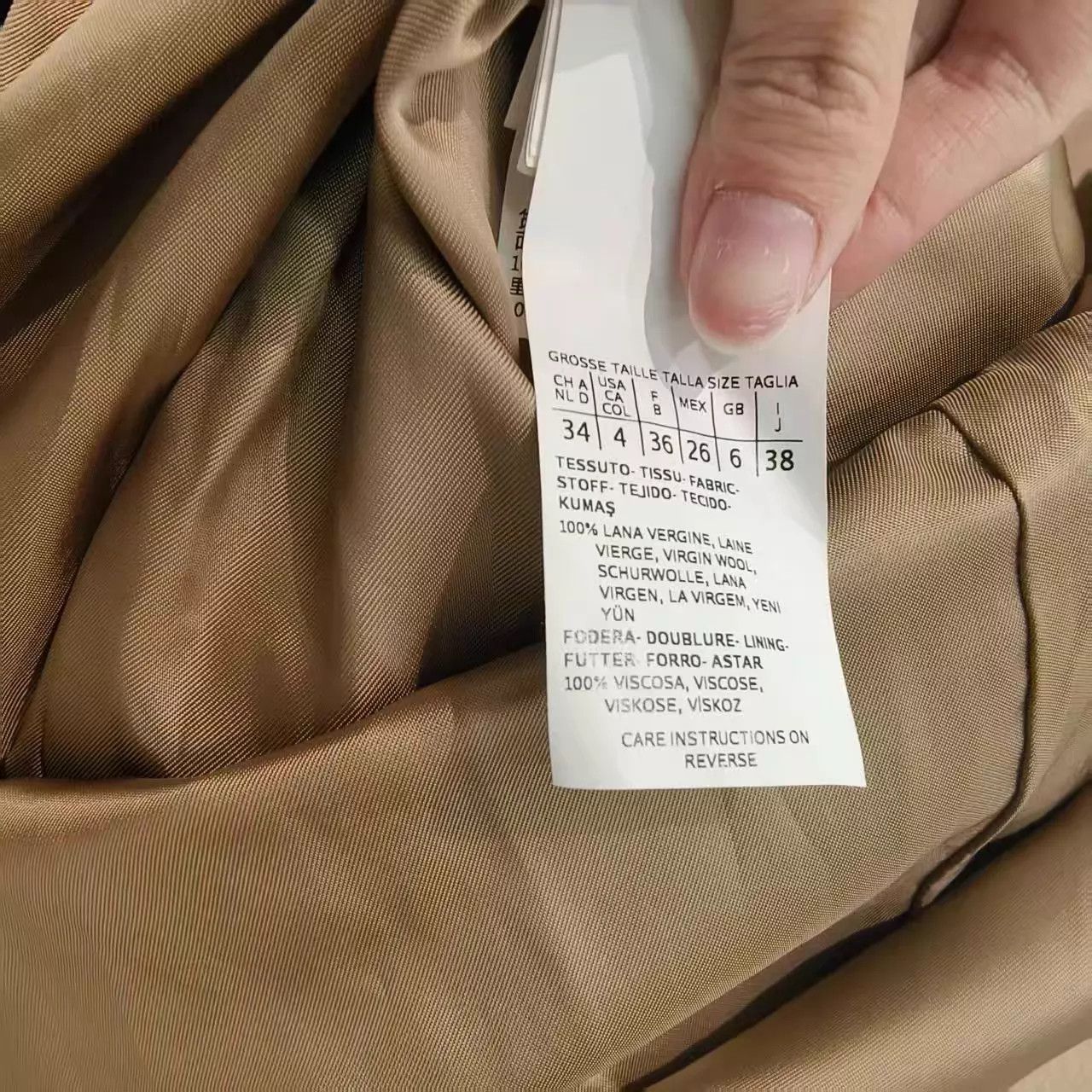 Max Mara MaxMara 99 New Wool Coat 34 Size XS / US 0-2 / IT 36-38 - 4 Thumbnail