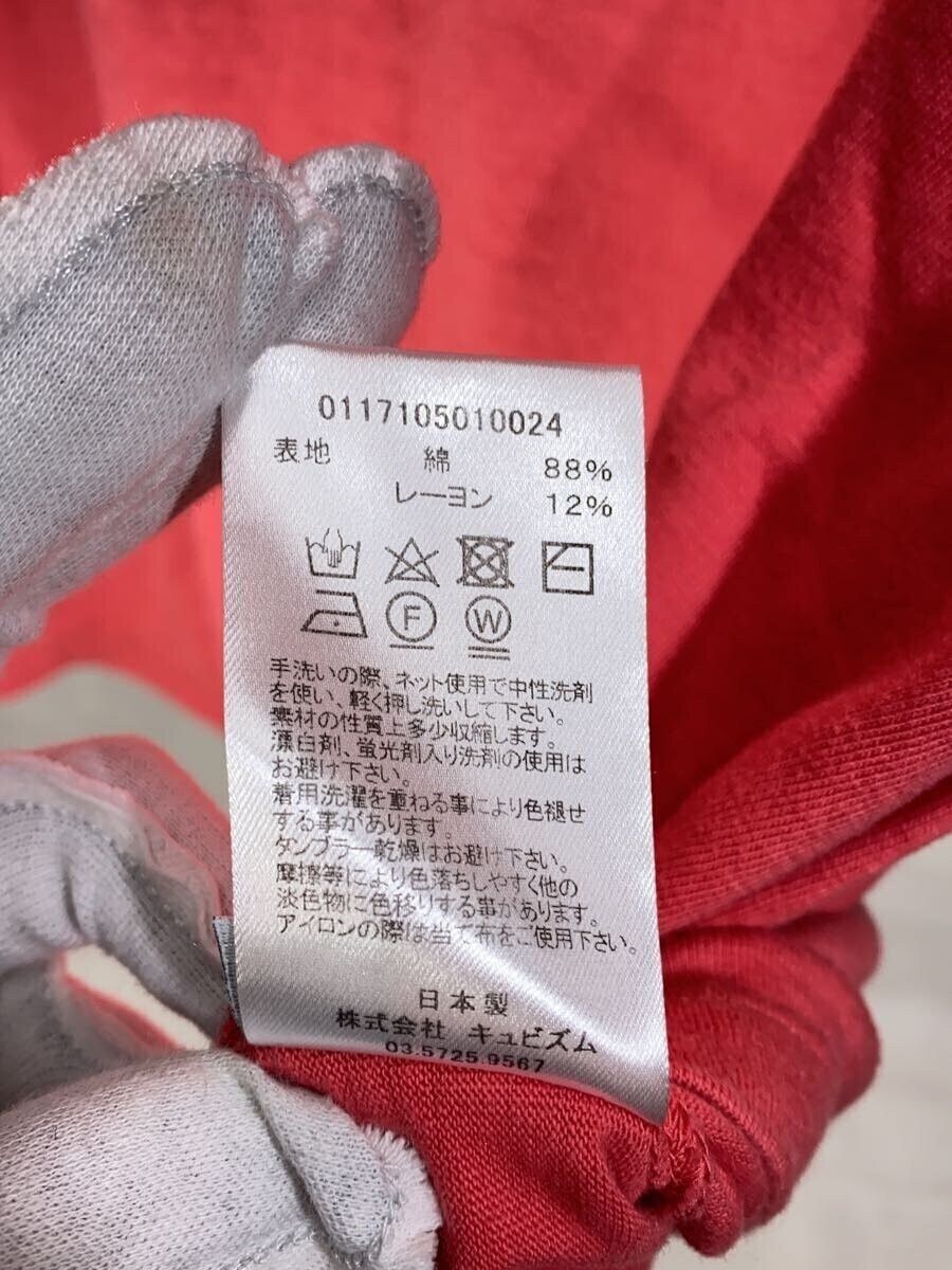 Visvim Boxy Vintage Tee Size US S / EU 44-46 / 1 - 5 Thumbnail