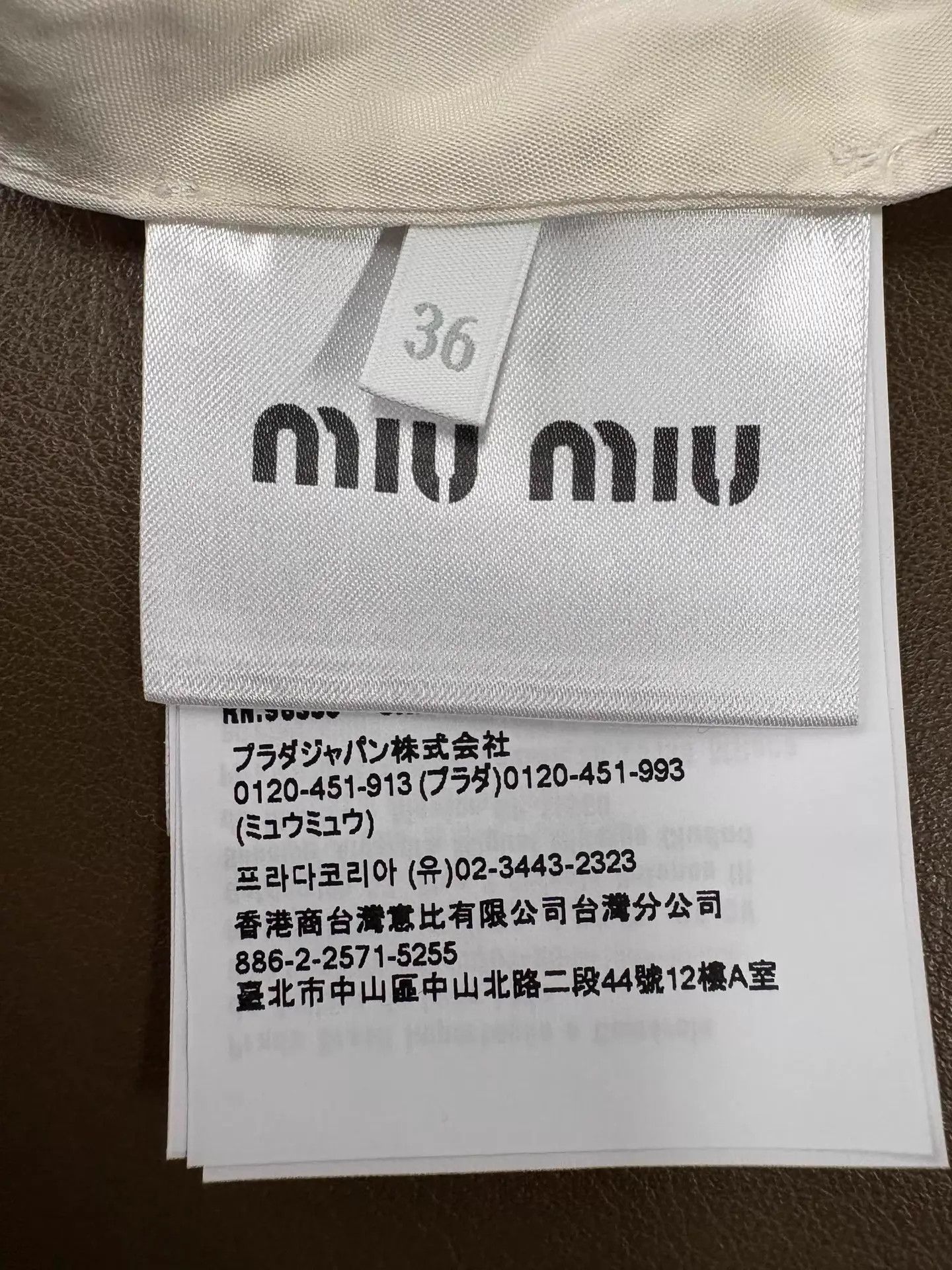 Miu Miu MIU MIU Bond St LE White & Beige Floral Embroidered Dress 36 Size XS / US 0-2 / IT 36-38 - 7 Thumbnail
