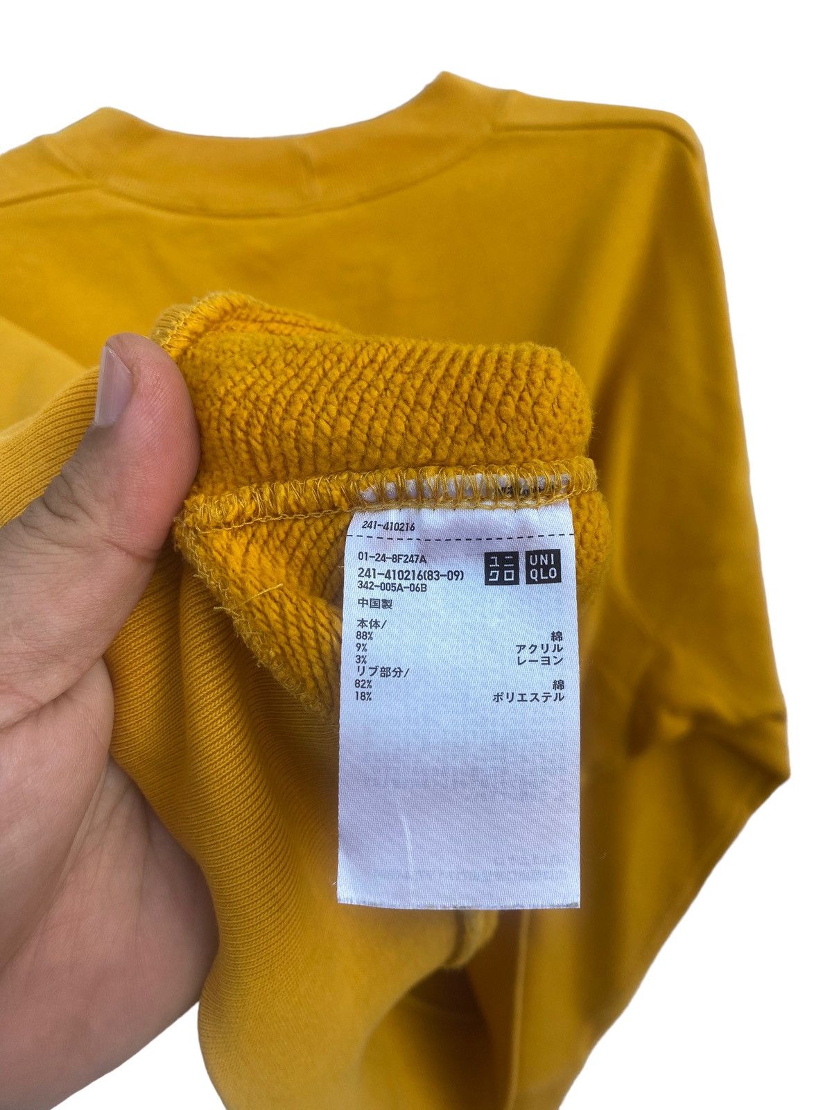 Hai Sporting Gear Hai Sporting Gear Sweatshirt Size US M / EU 48-50 / 2 - 5 Thumbnail