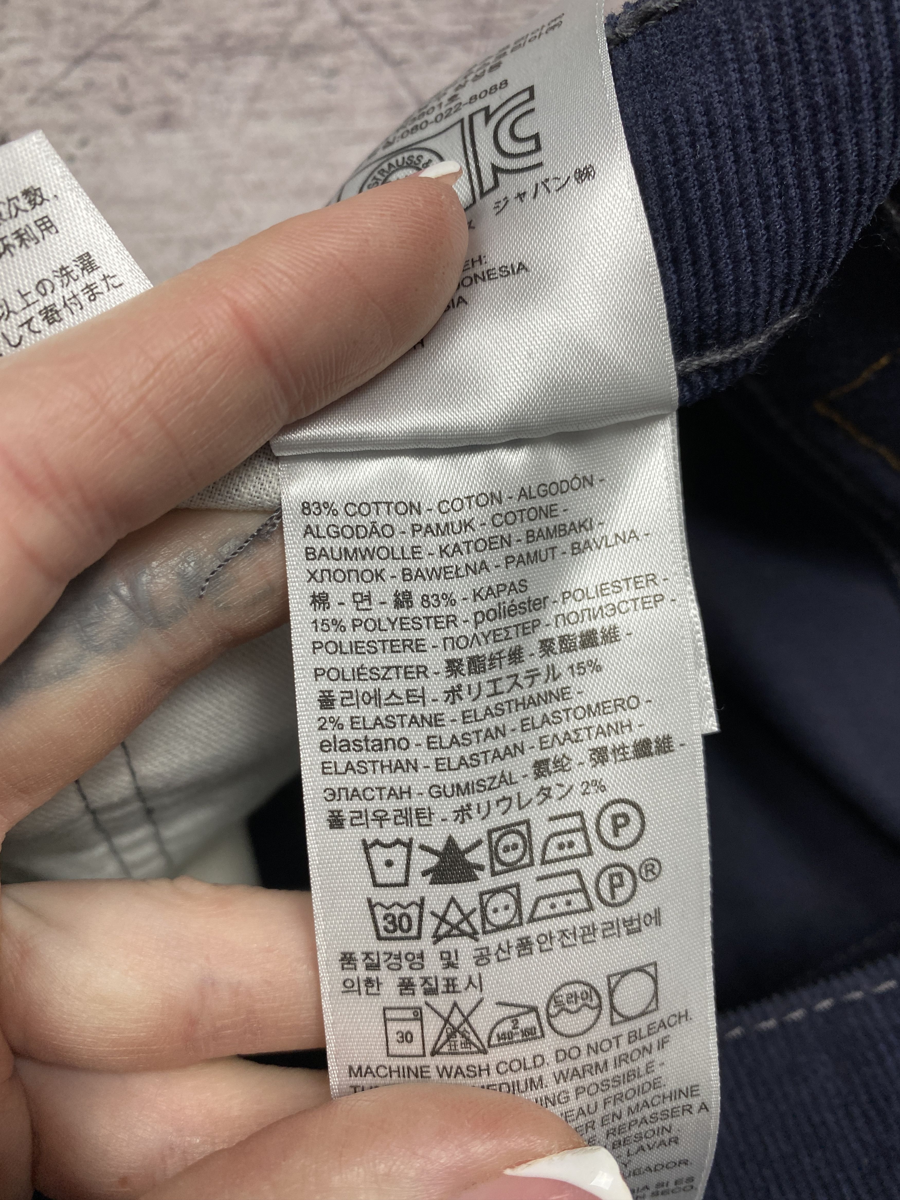 Levi's × Levi's Vintage Clothing Levi's 511 Vintage Mens Corduroy Denim Pants Jeans Size US 31 - 8 Thumbnail