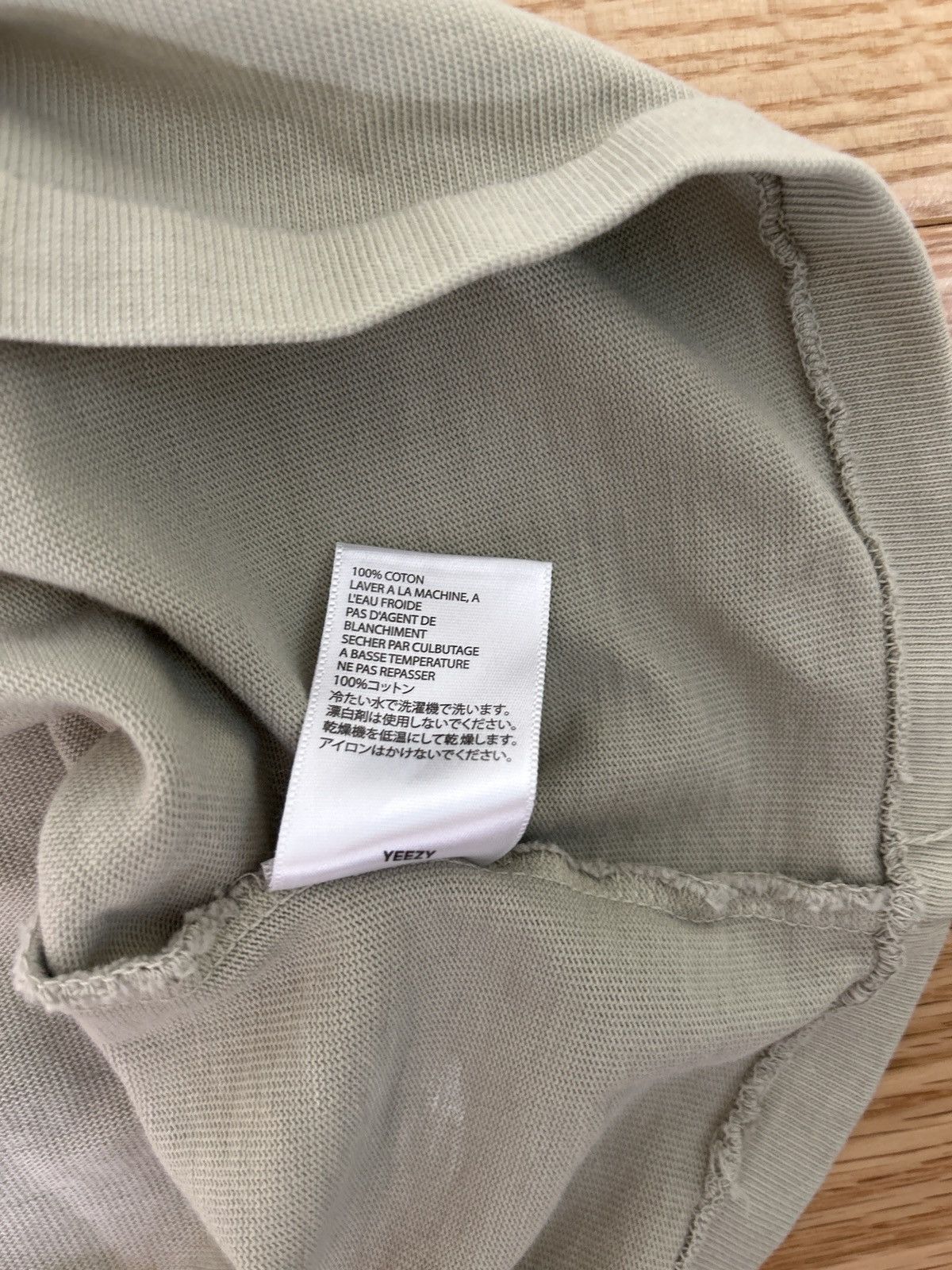 Yeezy Yeezy x Pornhub Riley Reid 2018 PH awards Long Sleeve Size US M / EU 48-50 / 2 - 6 Thumbnail