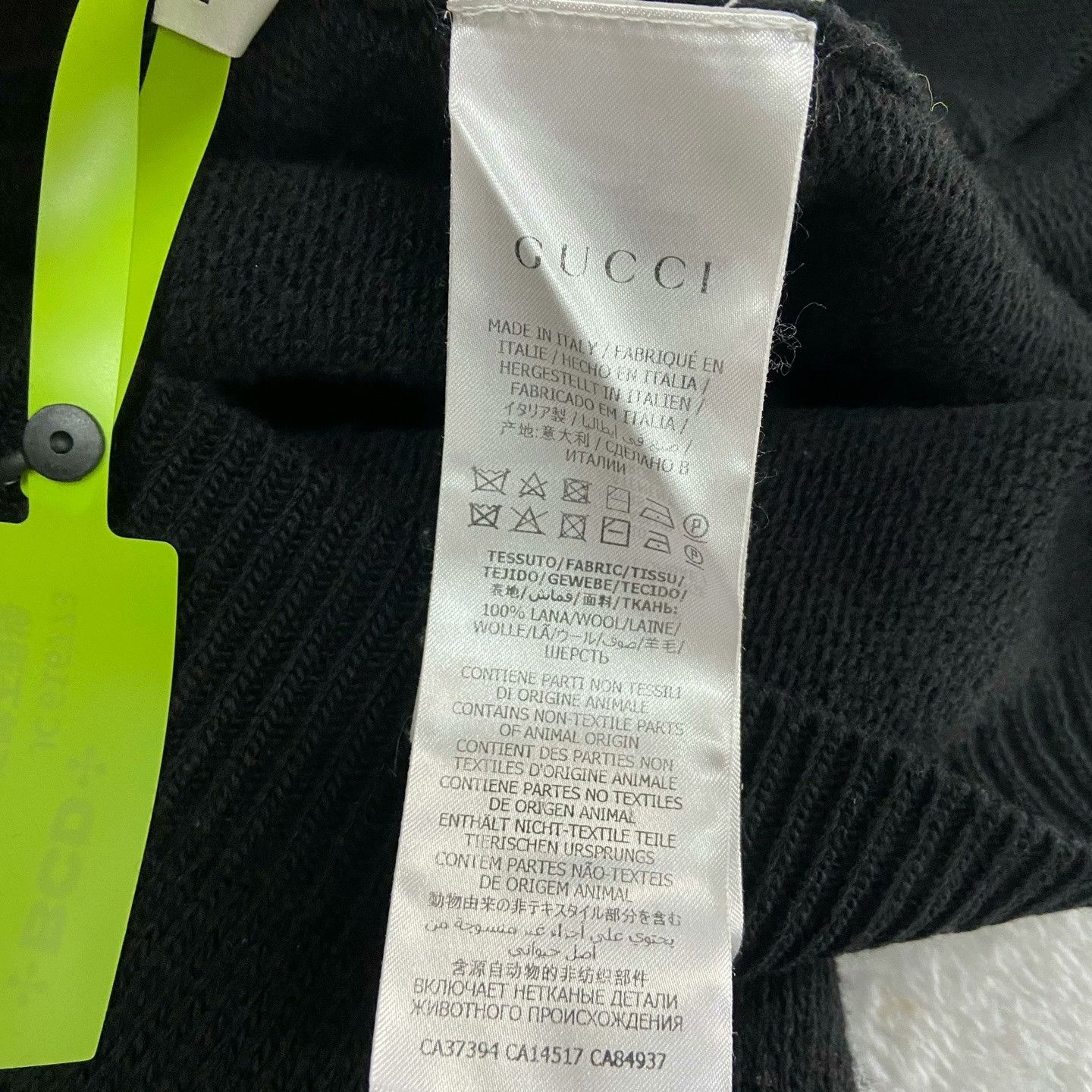 Gucci Gucci Manifesto Slogan Knit Cardigan Size US L / EU 52-54 / 3 - 4 Thumbnail