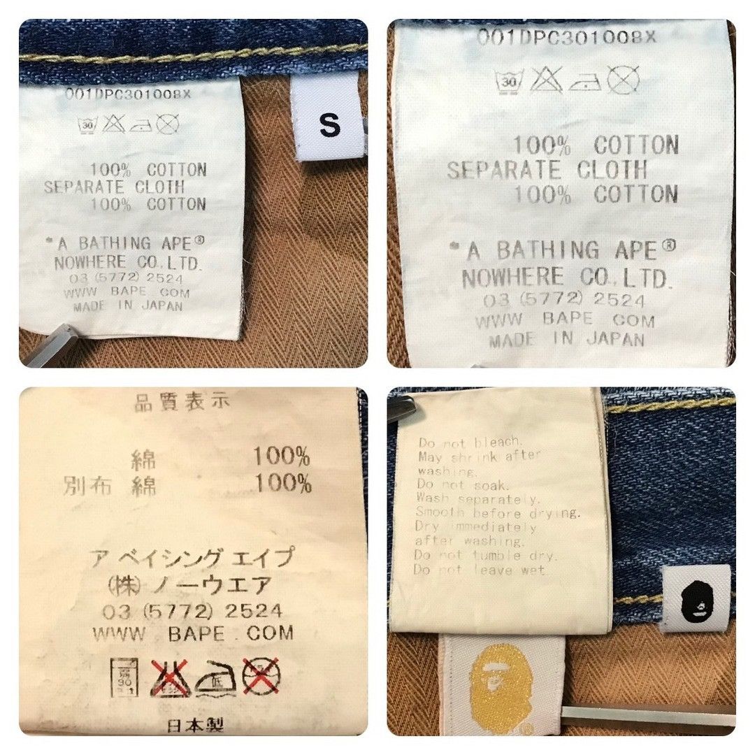 Bape BAPE STA DAMAGED TYPE5 Slim Taper Denim Pants APE ★size S Size US 30 / EU 46 - 9 Thumbnail