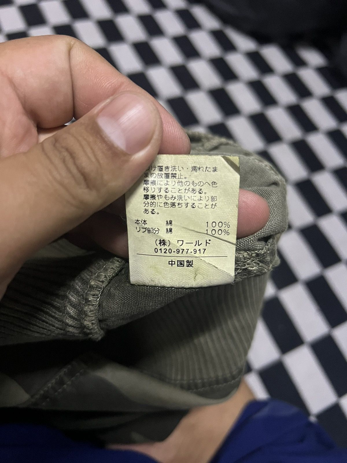 Designer Made In Heaven Military Designer Jacket Japan Size US M / EU 48-50 / 2 - 6 Thumbnail