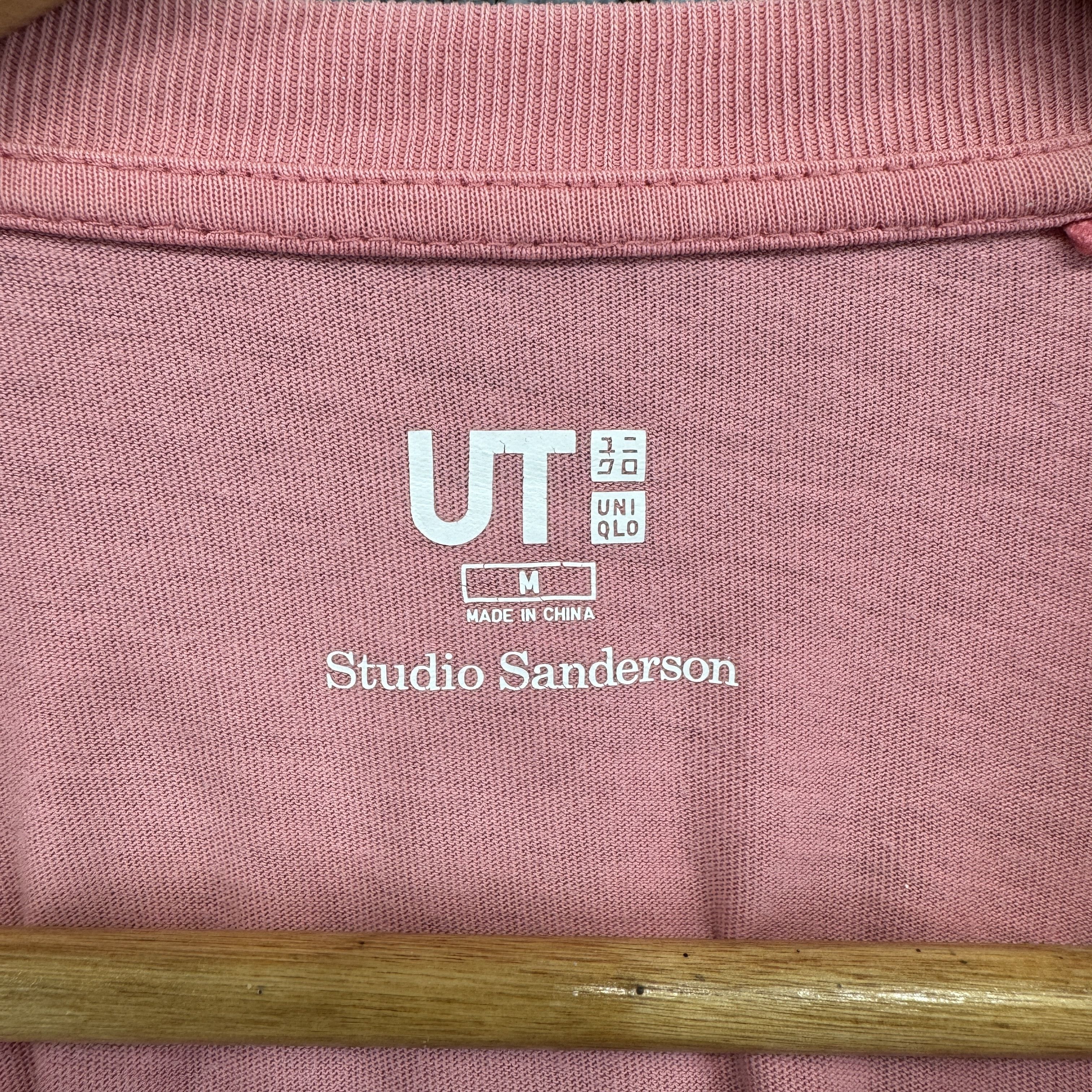 Uniqlo Uniqlo Studio Sanderson Art Graphic Tshirt Size US M / EU 48-50 / 2 - 5 Thumbnail