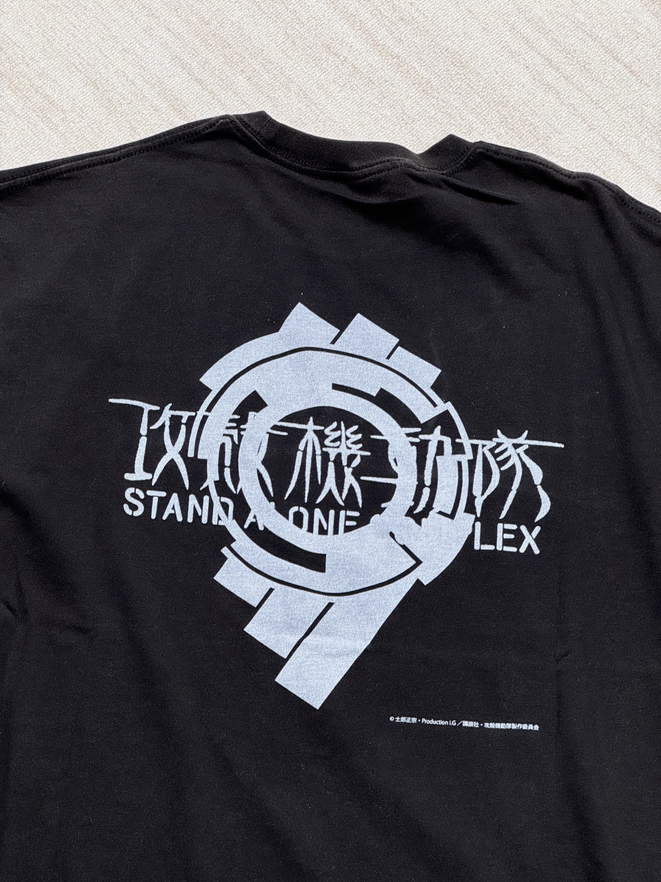 Japanese Brand UNWORN* Ghost in the Shell MOTOKO T-shirt 1 Size US L / EU 52-54 / 3 - 5 Thumbnail