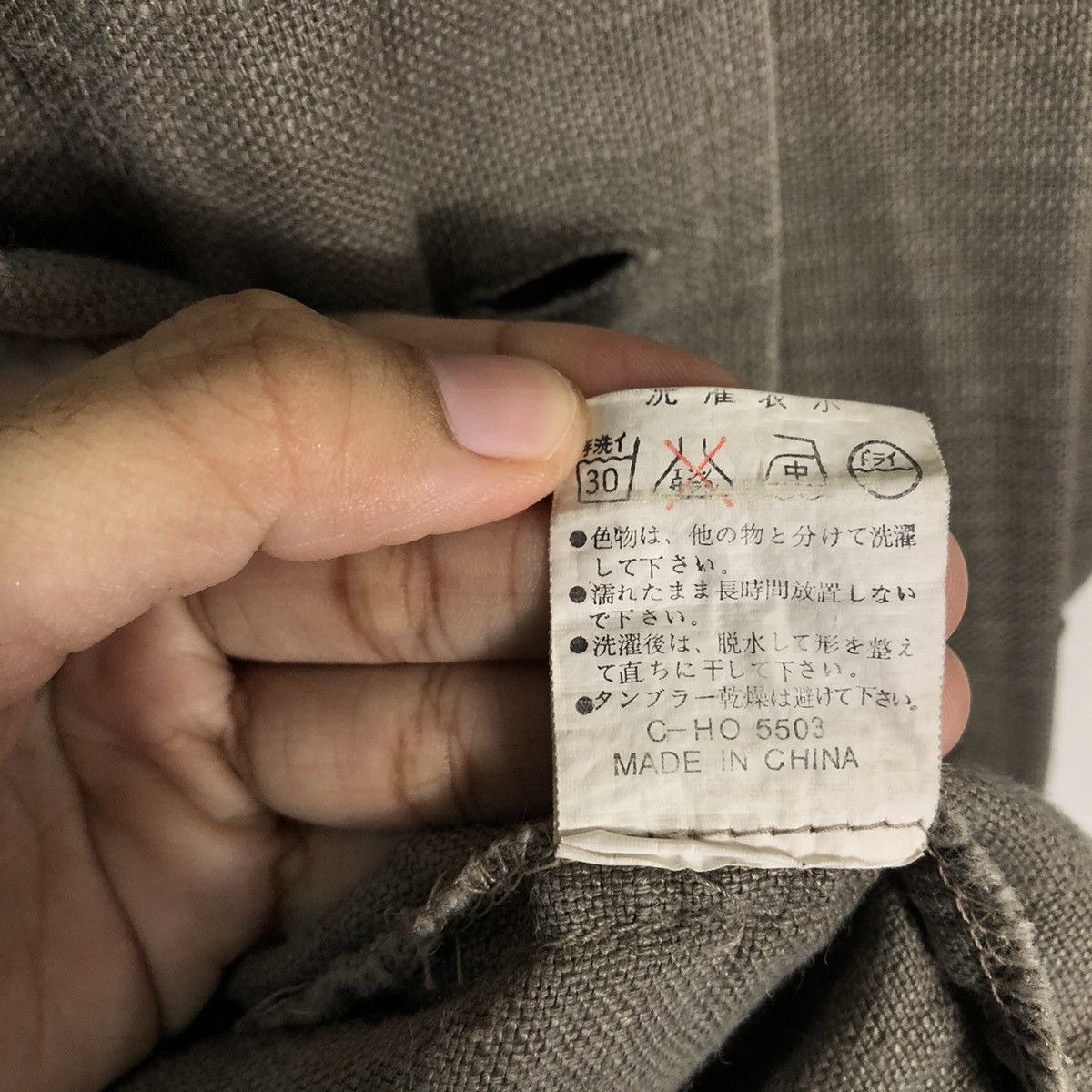 Issey Miyake 🔥Vintage Hikory Chore Jacket Hill Crop Western Made Design Size US M / EU 48-50 / 2 - 15 Thumbnail