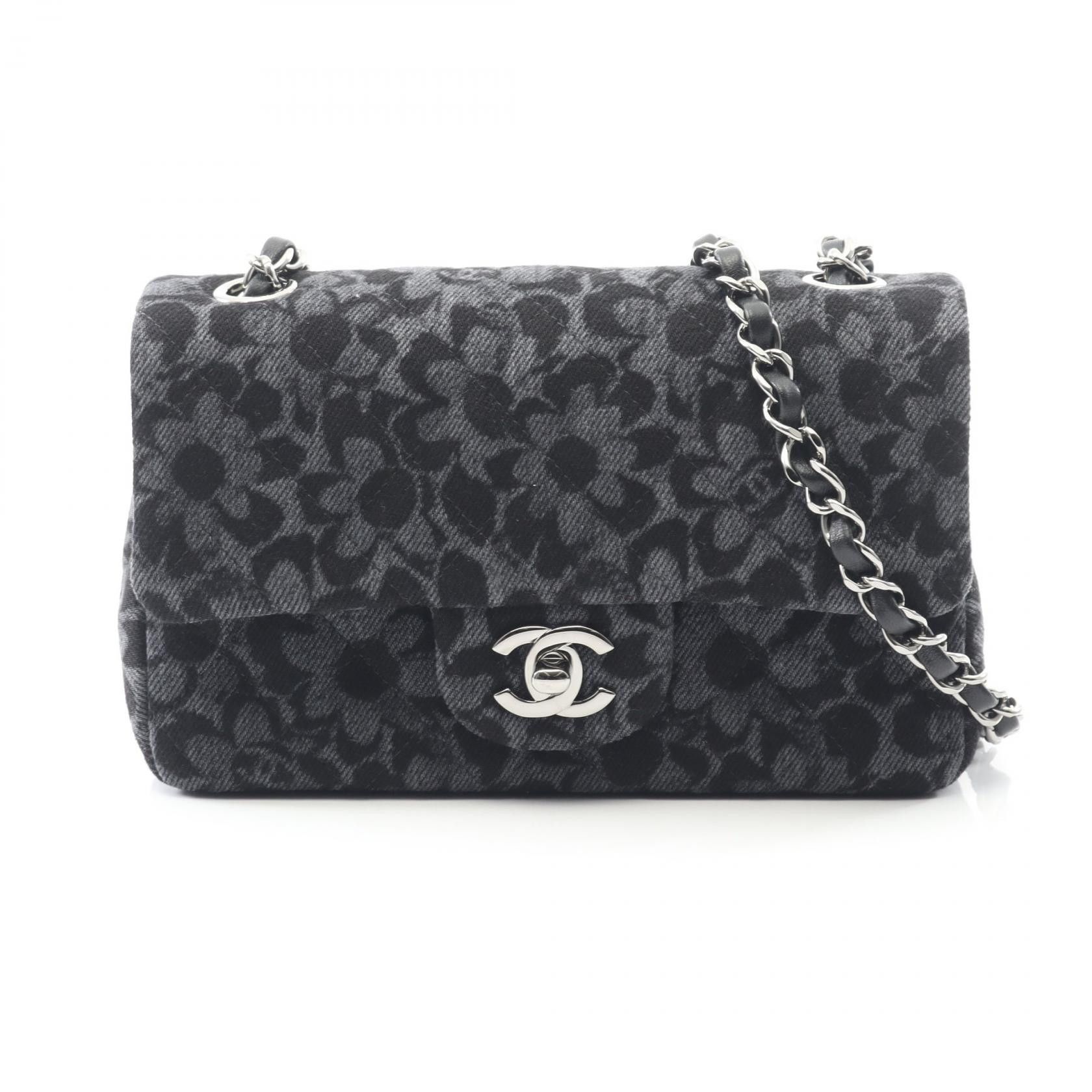Chanel Chanel CHANEL Mini Matelasse20 Denim Shoulder Bag Textile Shoulder Bag DUTY FREE for USA Size ONE SIZE - 1 Thumbnail