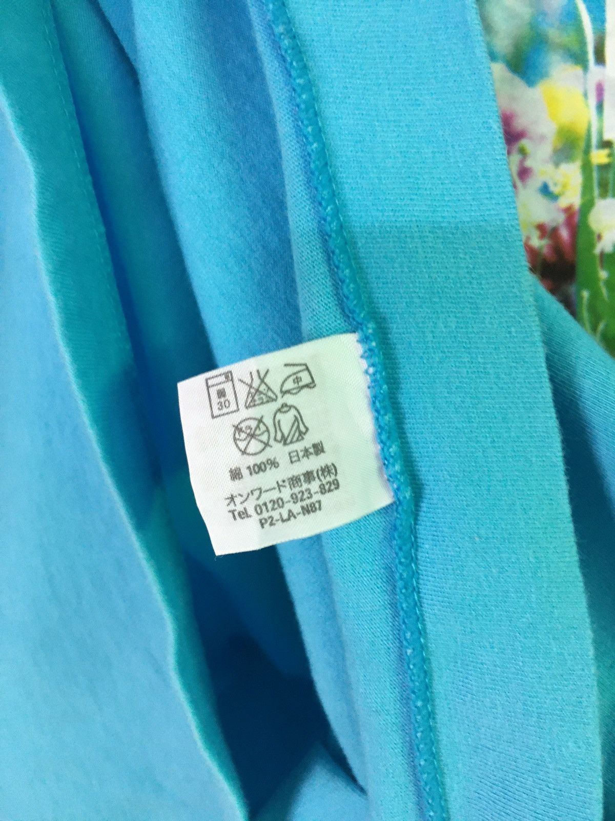 Designer × Japanese Brand 24 Hour Television x Mika Ninagawa Size US M / EU 48-50 / 2 - 6 Thumbnail