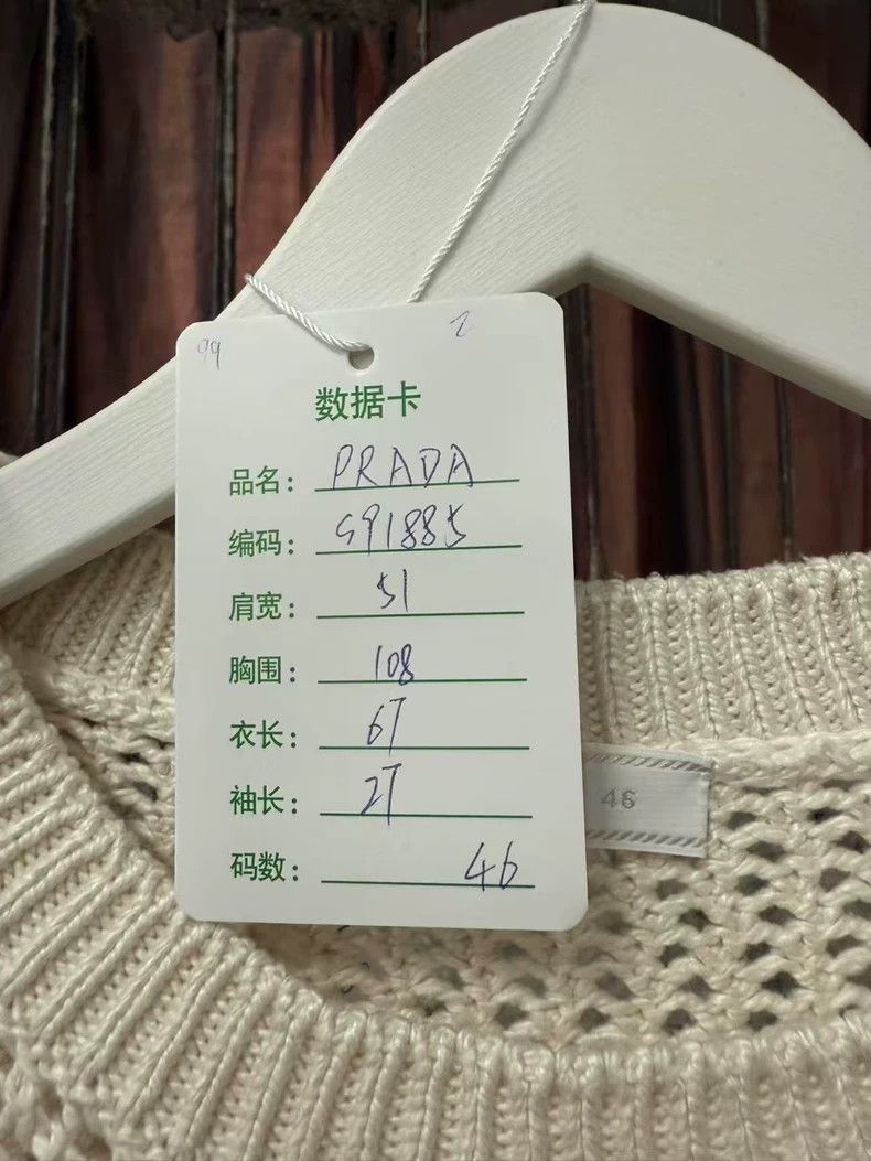 Prada Prada Hollow-out short-sleeved sweater 2502-Nextarrow Size US S / EU 44-46 / 1 - 7 Thumbnail