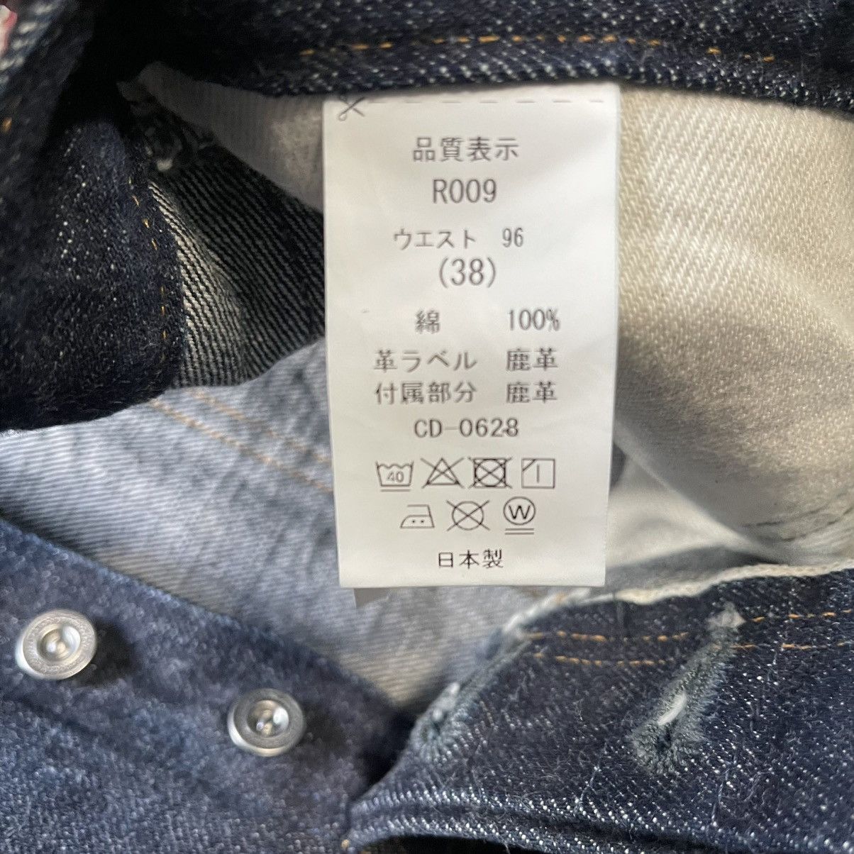 Big John Big John Rare R009 Japanese selvedge denim jeans size 38 Size US 38 / EU 54 - 8 Thumbnail