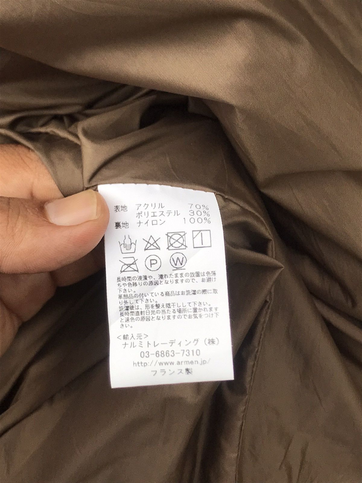 Japanese Brand × Vintage ⚡️Vintage Armen France Button Fleece Jacket Size S / US 4 / IT 40 - 11 Thumbnail