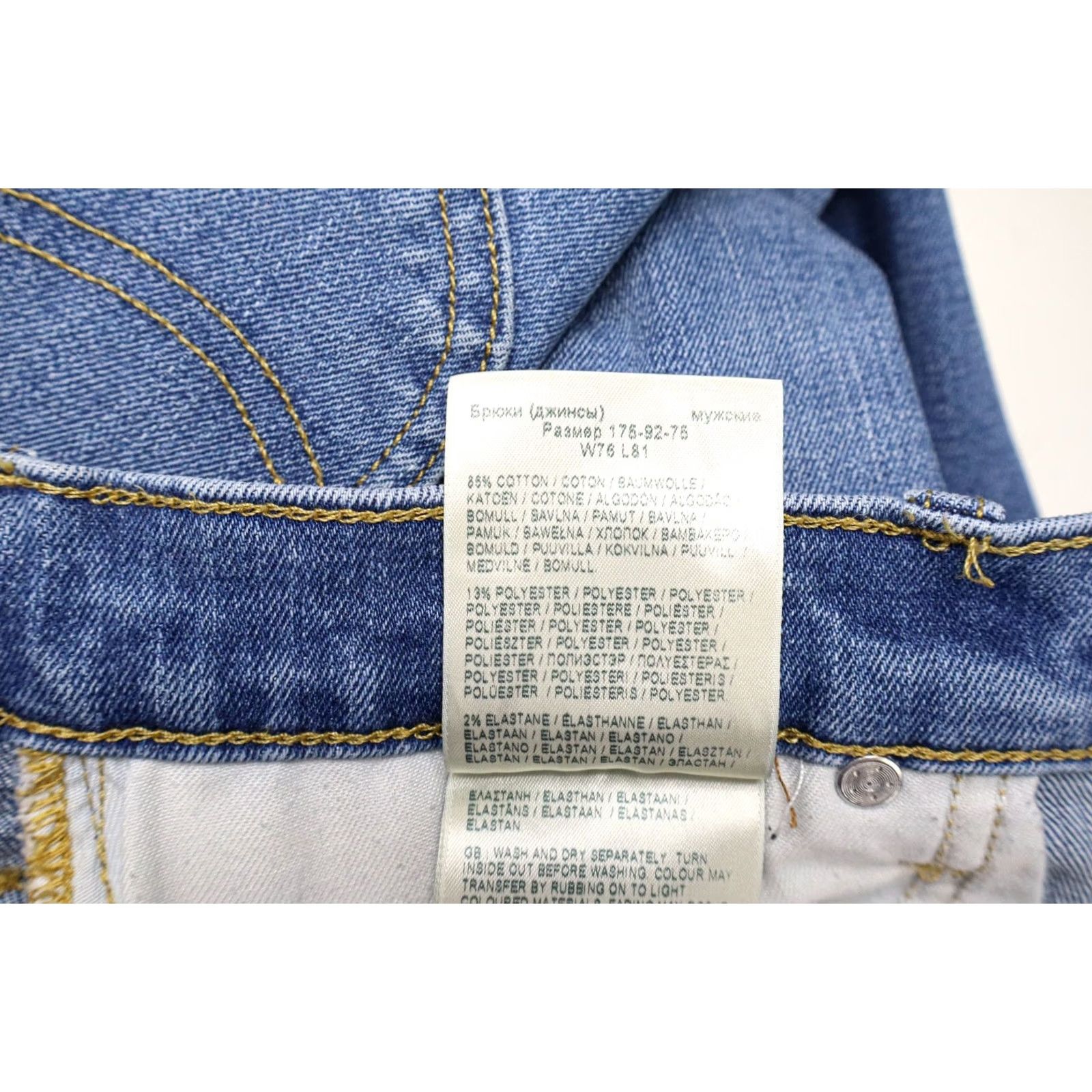 Lee LEE Luke Jeans Men's W30/L32 Light Wash Stretch Zip Fly Blue Slim Size US 30 / EU 46 - 7 Thumbnail