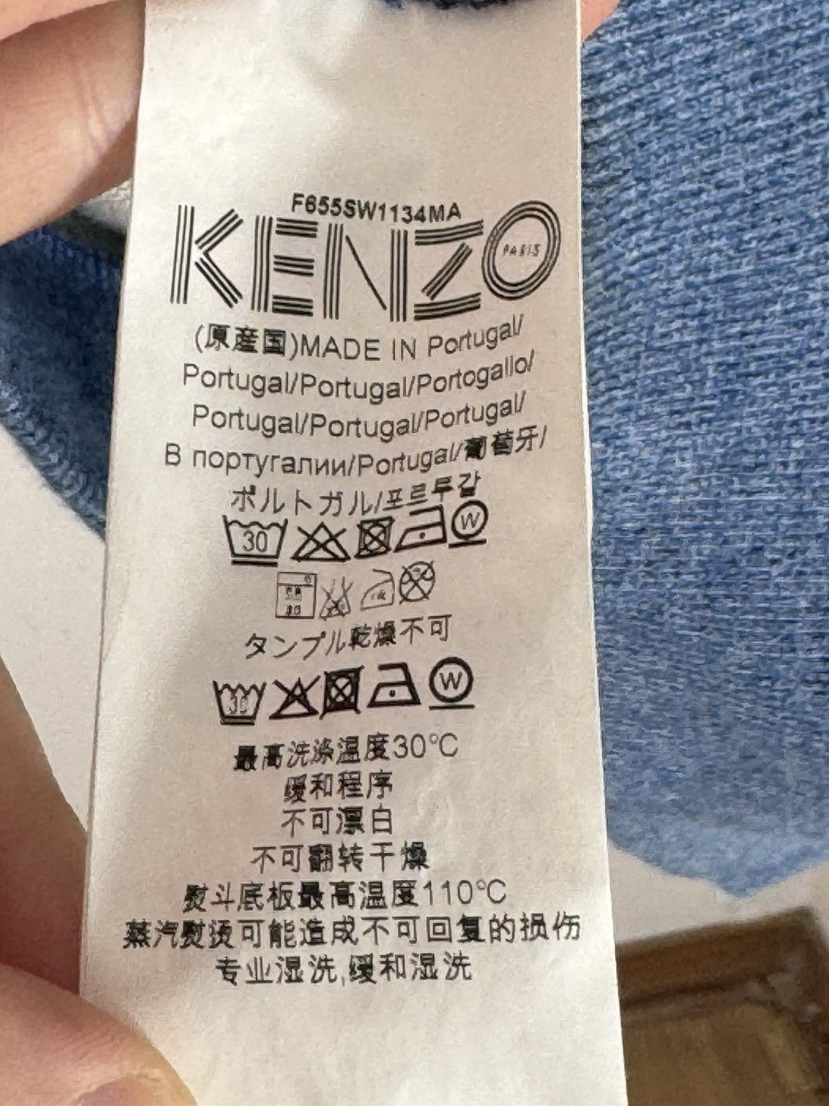 Kenzo Vintage Kenzo Paris Blue Sweatshirt Small Size US S / EU 44-46 / 1 - 6 Thumbnail