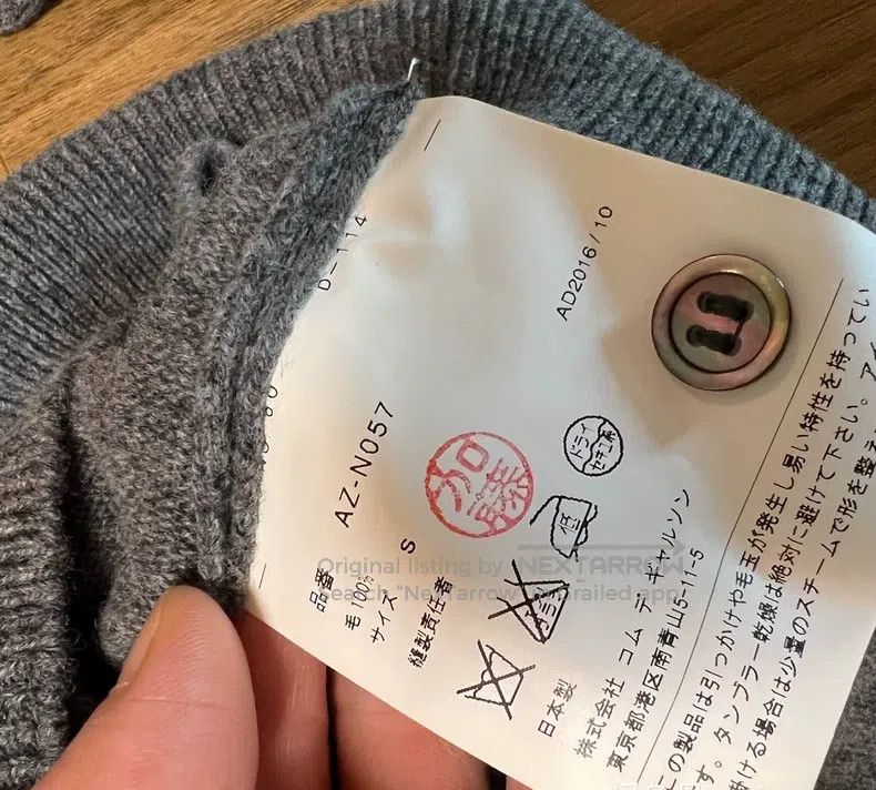 Comme des Garcons Comme Des Garcons Cardigan Size S / US 4 / IT 40 - 4 Thumbnail
