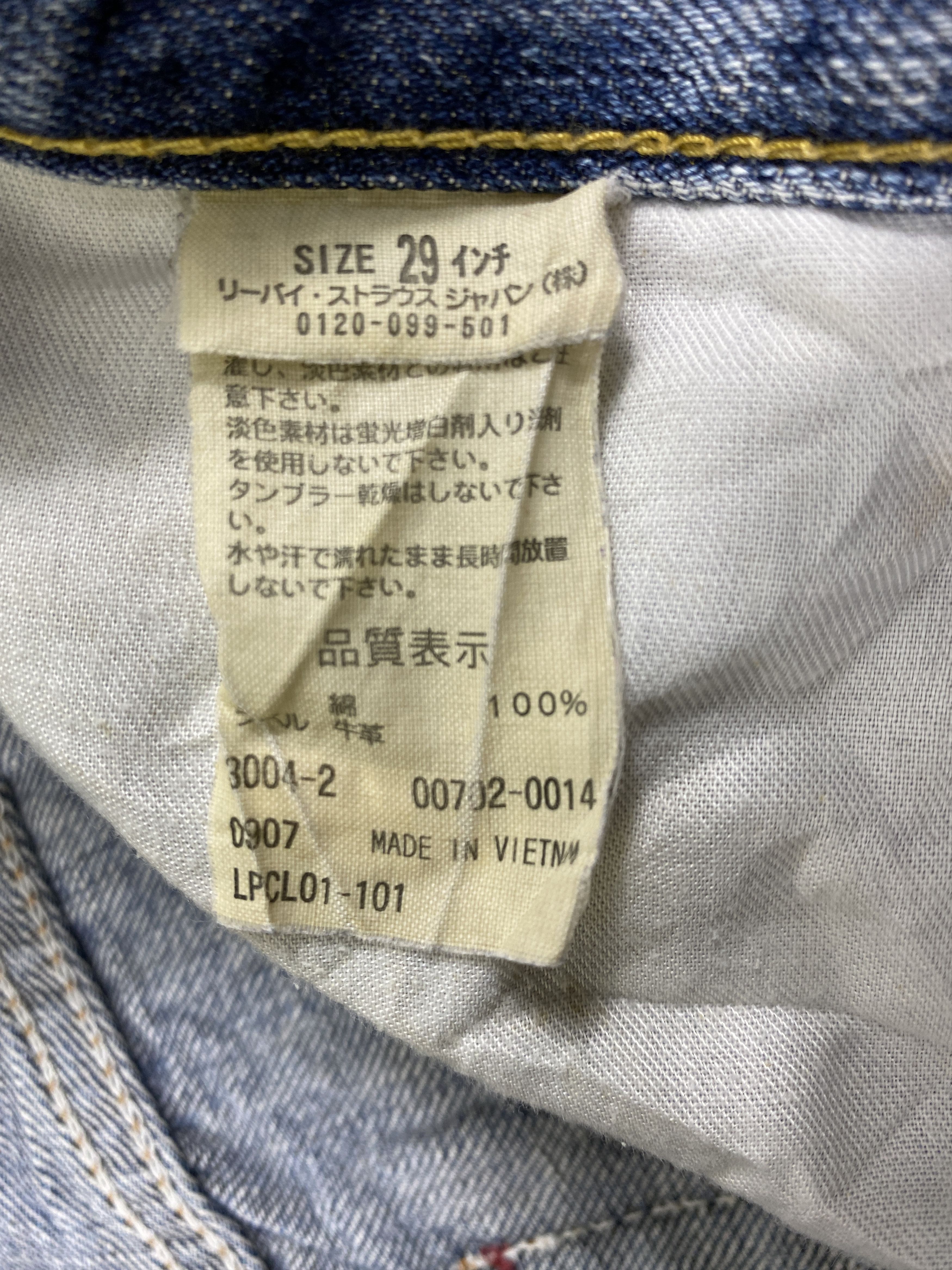 Levi's Distressed Blue Vintage Levi's 702 Jeans 29x32.5- JN3847 Size US 29 - 10 Thumbnail