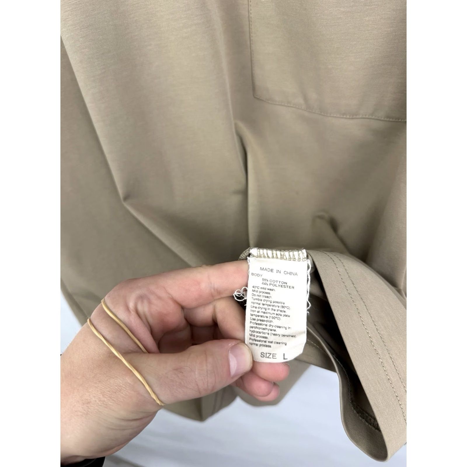 J Brand VINTAGE Adam Et Rope T-Shirt Oversize Retro Beige L Mens Japan Brand Rare E.T. Theme 90s Size US L / EU 52-54 / 3 - 6 Thumbnail