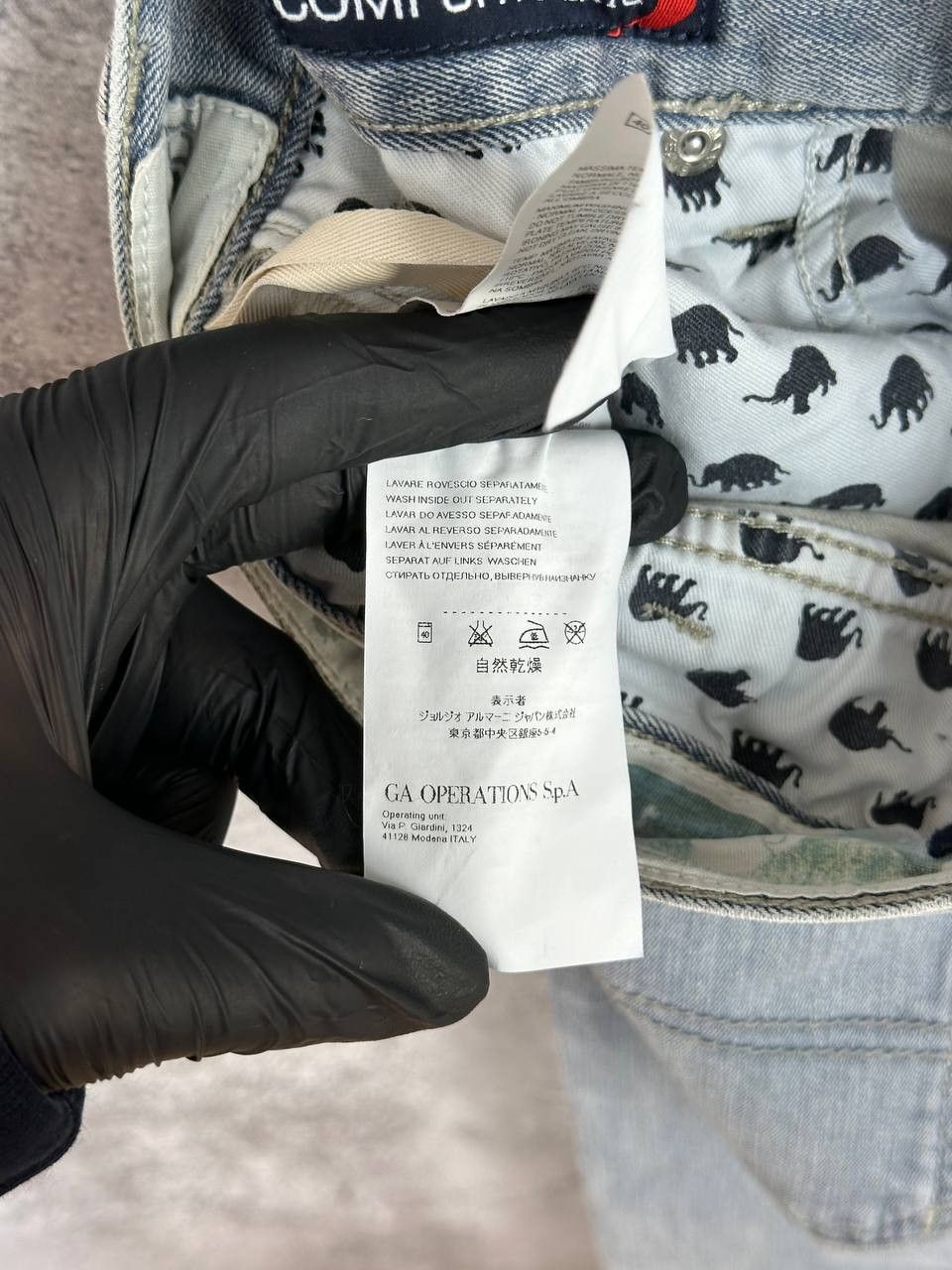 Giorgio Armani Armani Jeans AJ Jungle City Elephant Print Light Slim Jeans Size US 33 - 18 Thumbnail