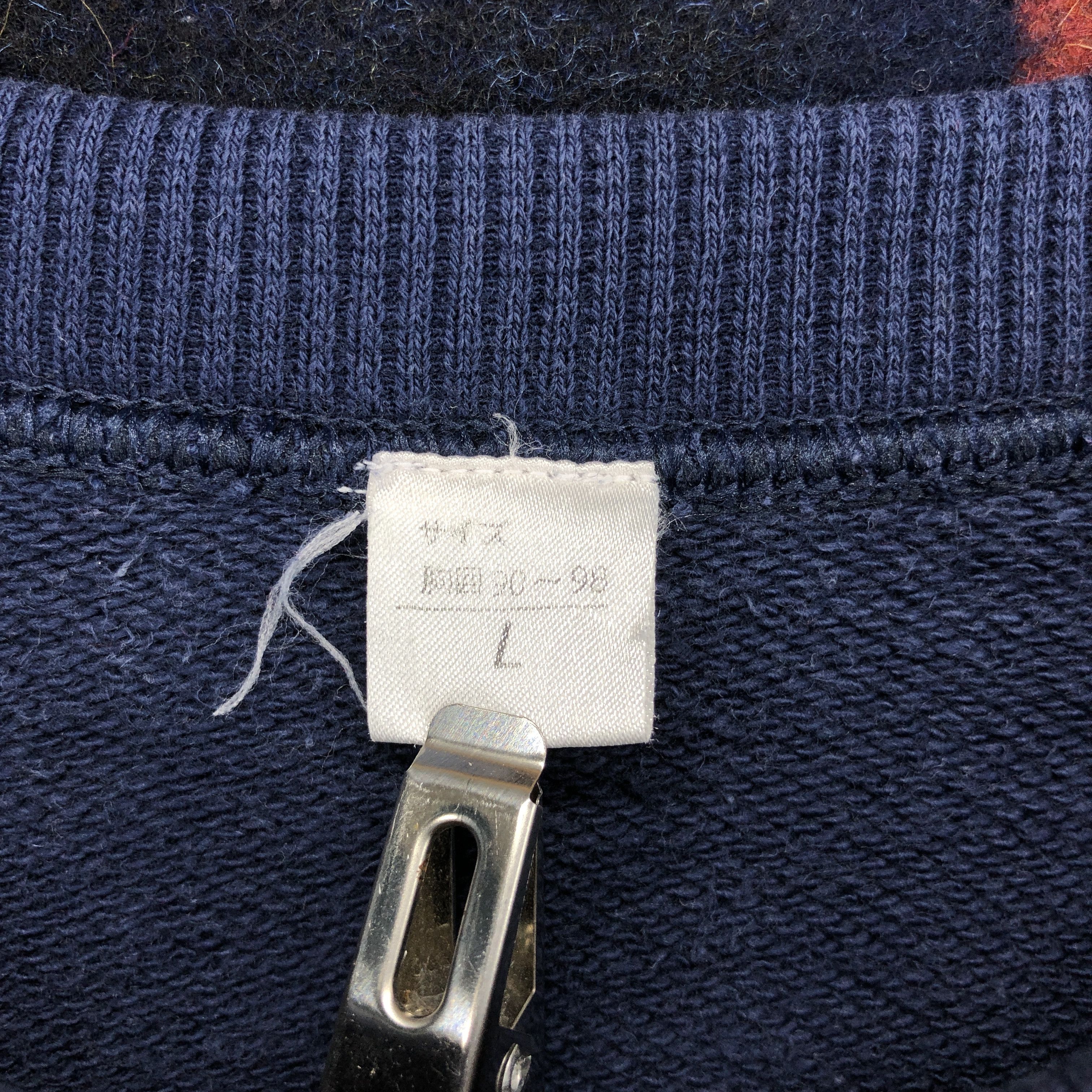 Other CHEVROLET Crew Neck Sweatshirt #0520/V Size US L / EU 52-54 / 3 - 5 Thumbnail