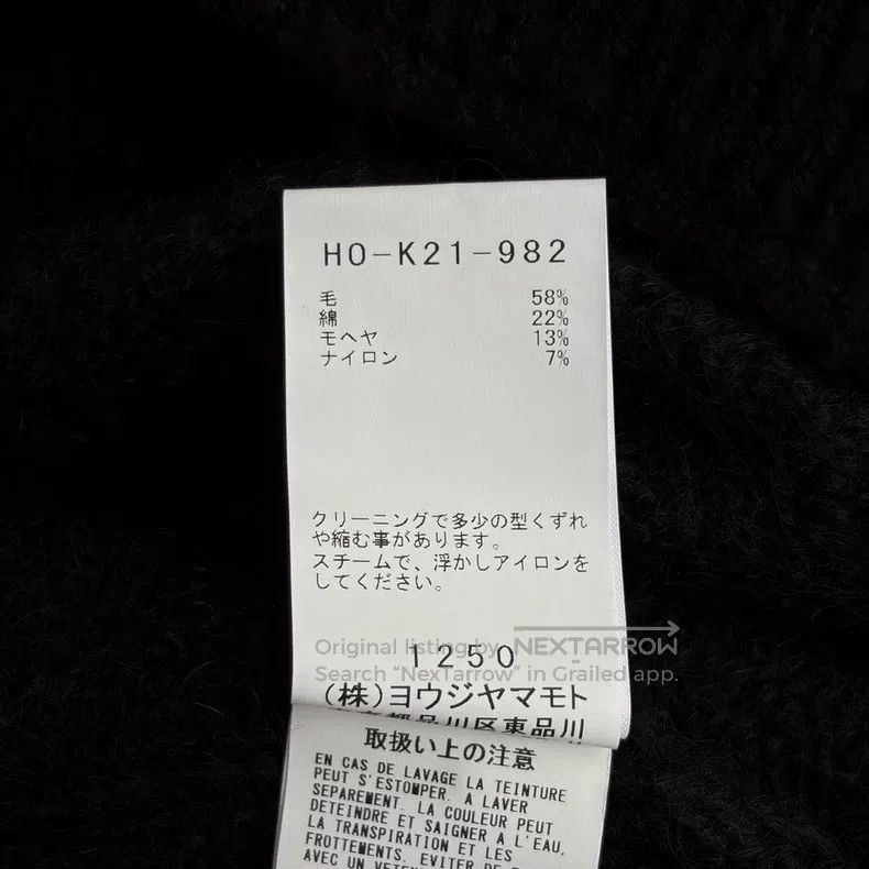 Yohji Yamamoto YOHJI YAMAMOTO Fuzzy Vintage Patchwork Sweater Size US L / EU 52-54 / 3 - 9 Thumbnail