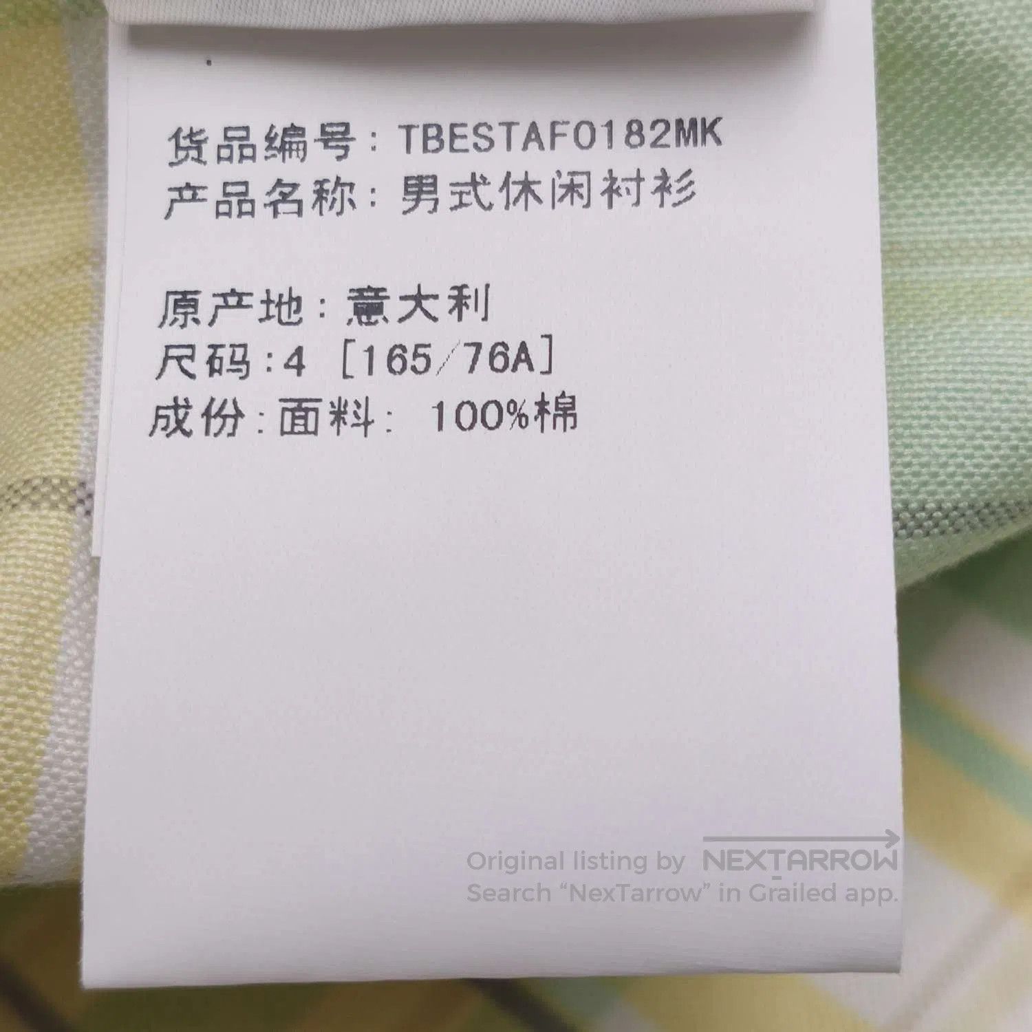 Thom Browne Thom Browne Cotton Plaid Button. Size US XL / EU 56 / 4 - 9 Thumbnail