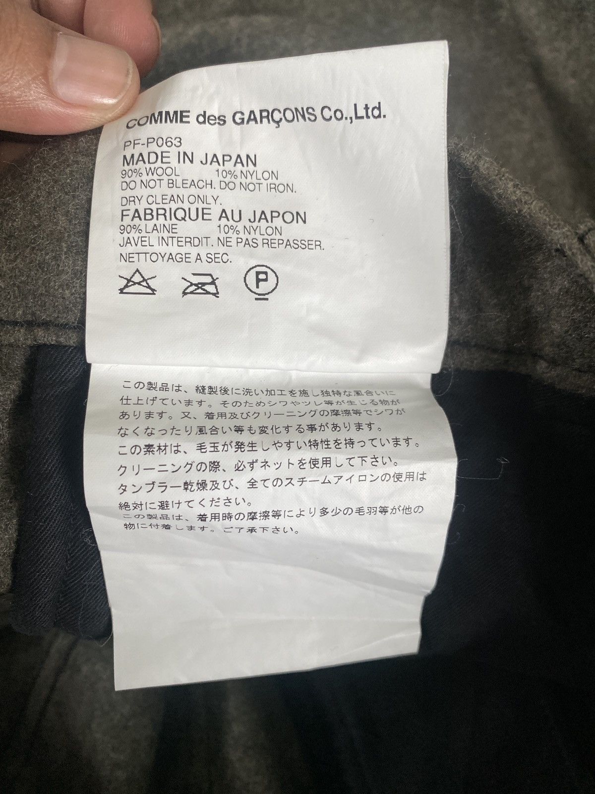 Comme des Garcons Homme Plus COMME DES GARCONS HOMME PLUS SARROUEL PANTS CUSTOM HERRINGB Size US 34 / EU 50 - 7 Thumbnail