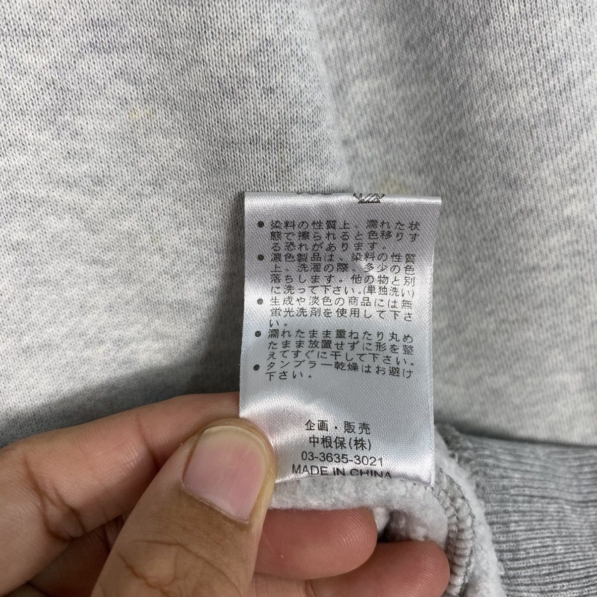 Japanese Brand 📌Vintage Hoodie Pull Over Discus Athletic Size US XL / EU 56 / 4 - 17 Thumbnail