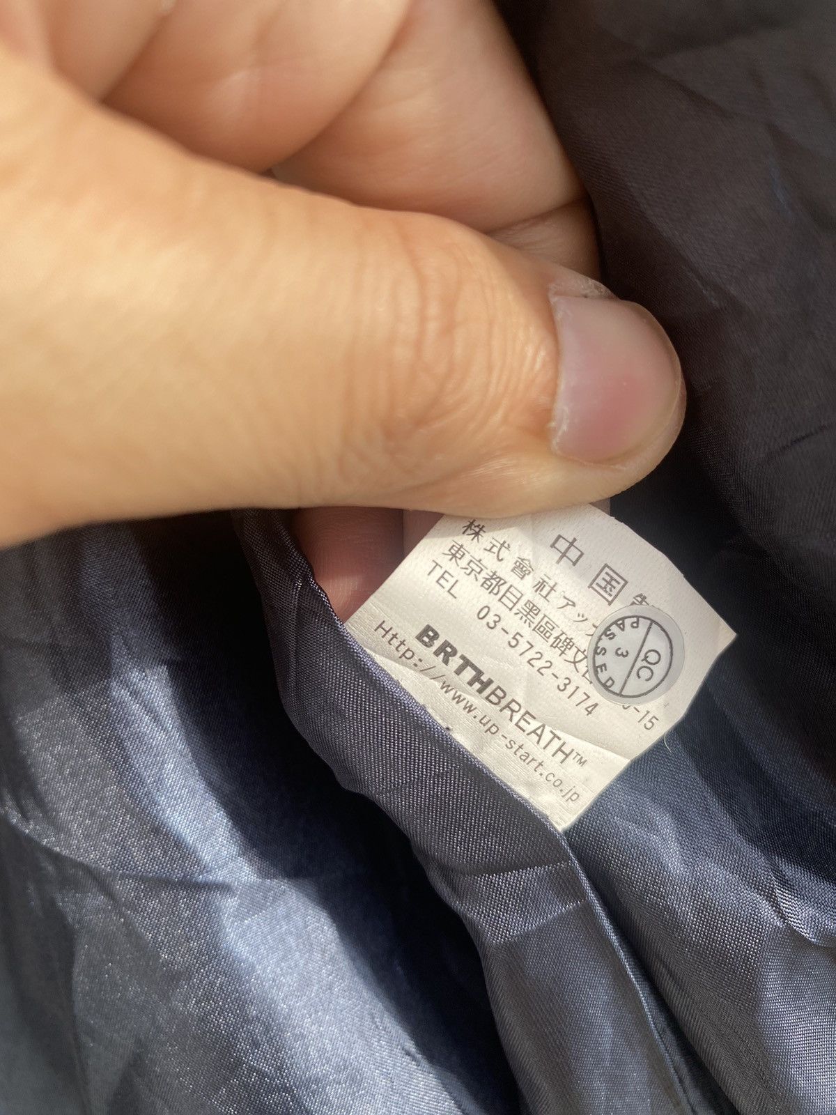 Japanese Brand BREATH MINT japan dobby check classic multi zip punk jacket Size US M / EU 48-50 / 2 - 6 Thumbnail