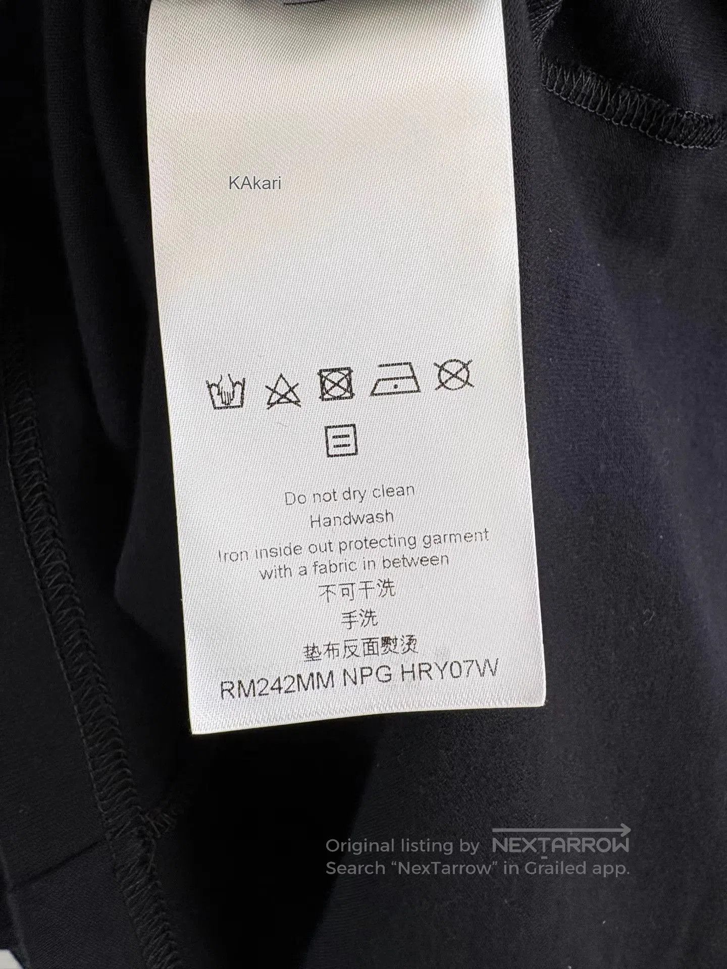 Louis Vuitton Black Short. Size US XL / EU 56 / 4 - 5 Thumbnail