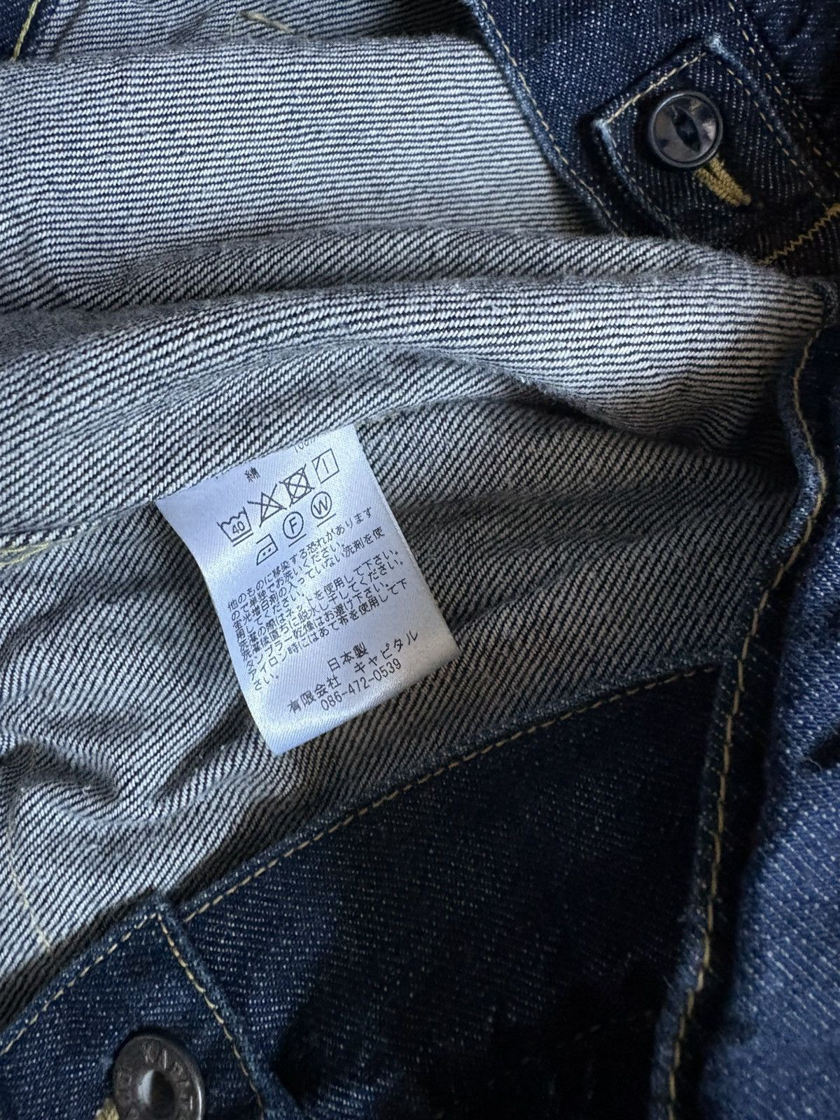Kapital Kapital RINGOMAN jacket Indigo Denim Jacket Brand New Size US L / EU 52-54 / 3 - 12 Thumbnail