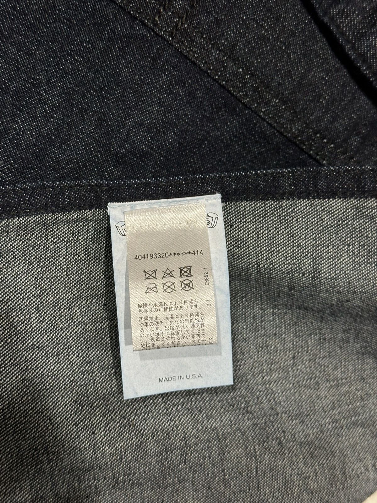 Chrome Hearts Chrome hearts denim apron patch cross Size ONE SIZE - 8 Thumbnail