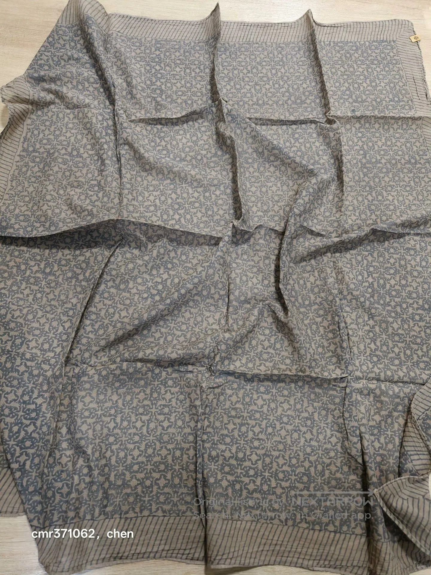 Visvim VISVIM 14AW NATURAL DYE STOLE. Size ONE SIZE - 6 Thumbnail