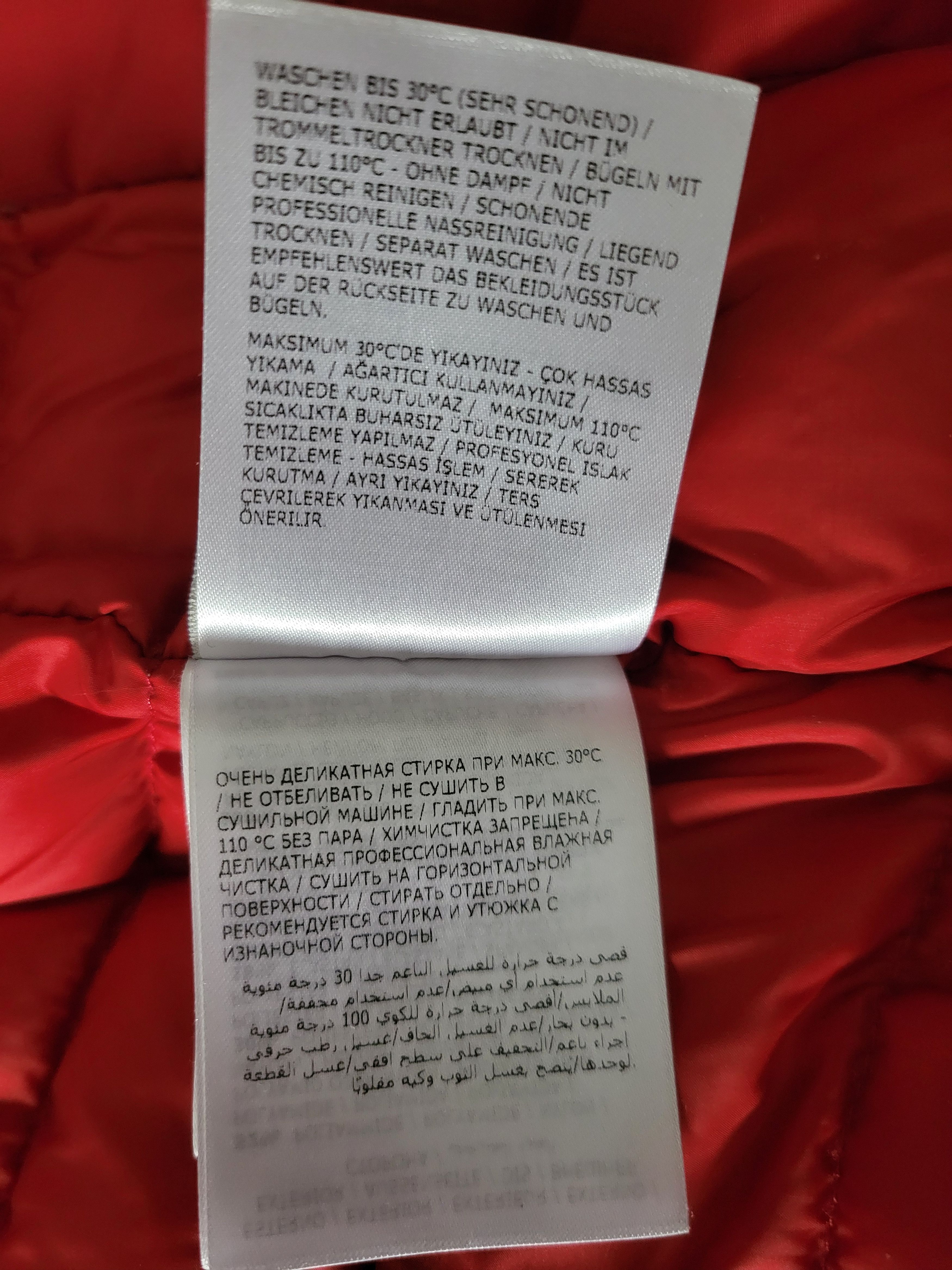 Moncler Derva Giubbotto (2018, Red Lining) Size US L / EU 52-54 / 3 - 12 Thumbnail