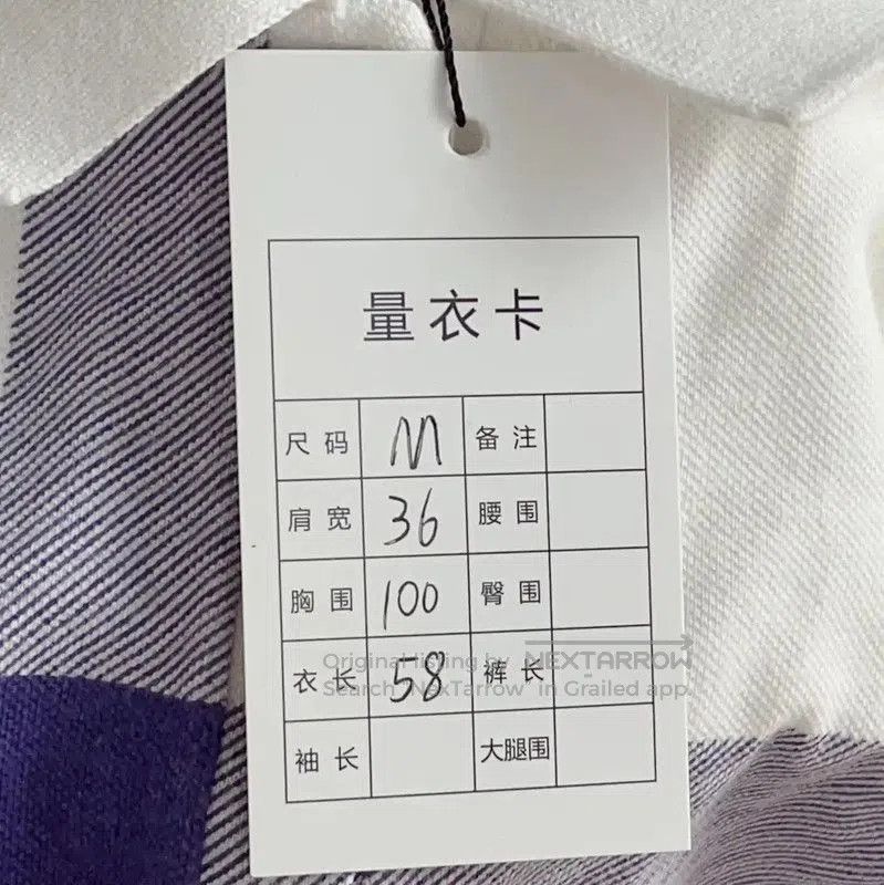 Burberry Burberry White and Purple Checkered Polo. Size M / US 6-8 / IT 42-44 - 6 Thumbnail