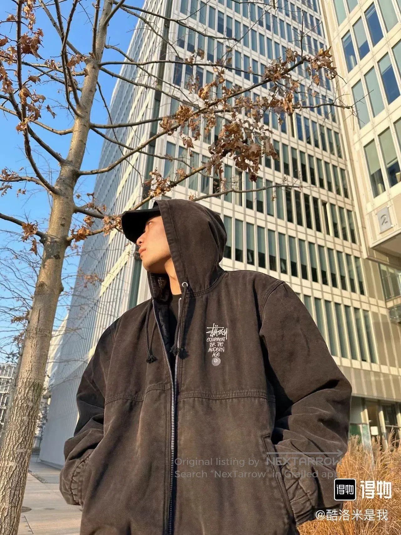 Stussy Stussy Black Distressed Hooded Jacket. Size US XL / EU 56 / 4 - 8 Thumbnail